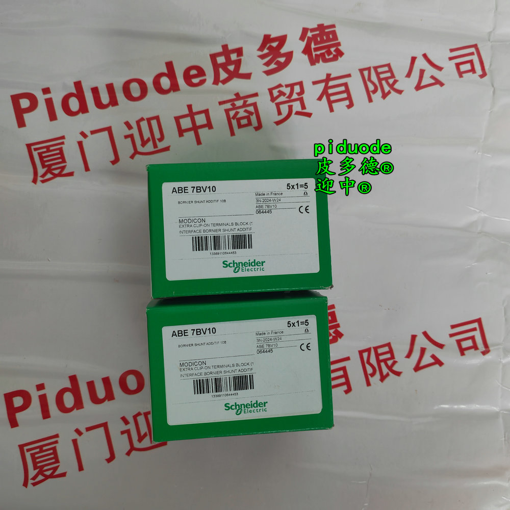 ABE7BV10 �ֻ�schneiderʩ�͵¿���ʽ���߶���1��5��ȫ��ԭװ��Ʒ