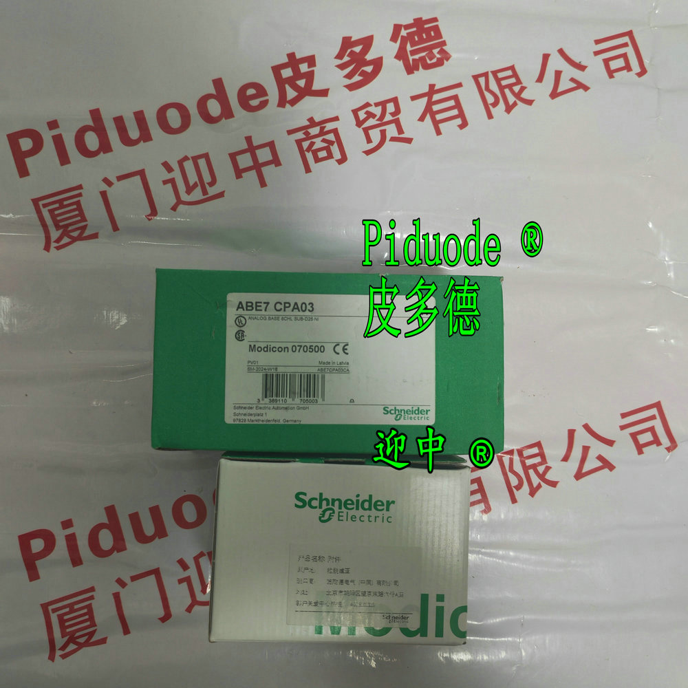 ABE7CPA03 �ֻ�schneiderʩ�͵�ģ��������ȫ��ԭװ��Ʒ