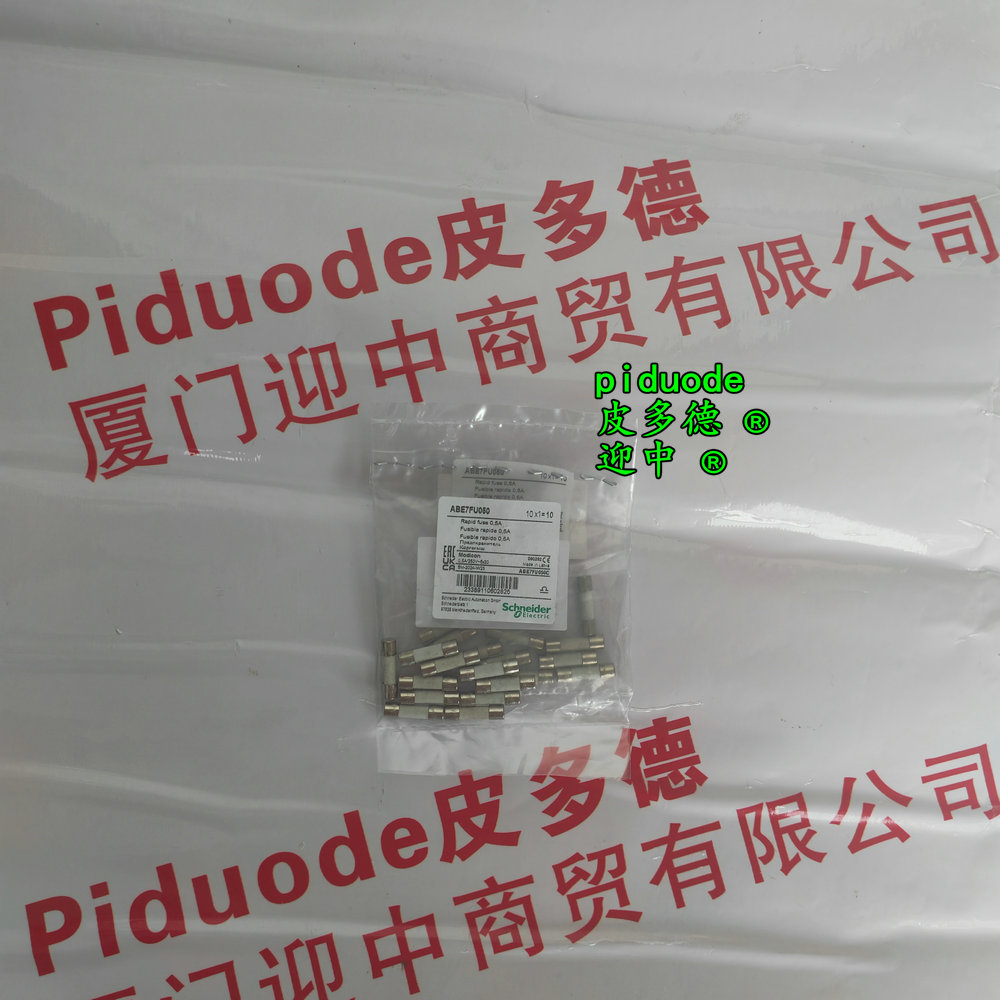 ABE7FU050 �ֻ�schneiderʩ�͵�1��10����˿֧��ȫ��ԭװ��Ʒ