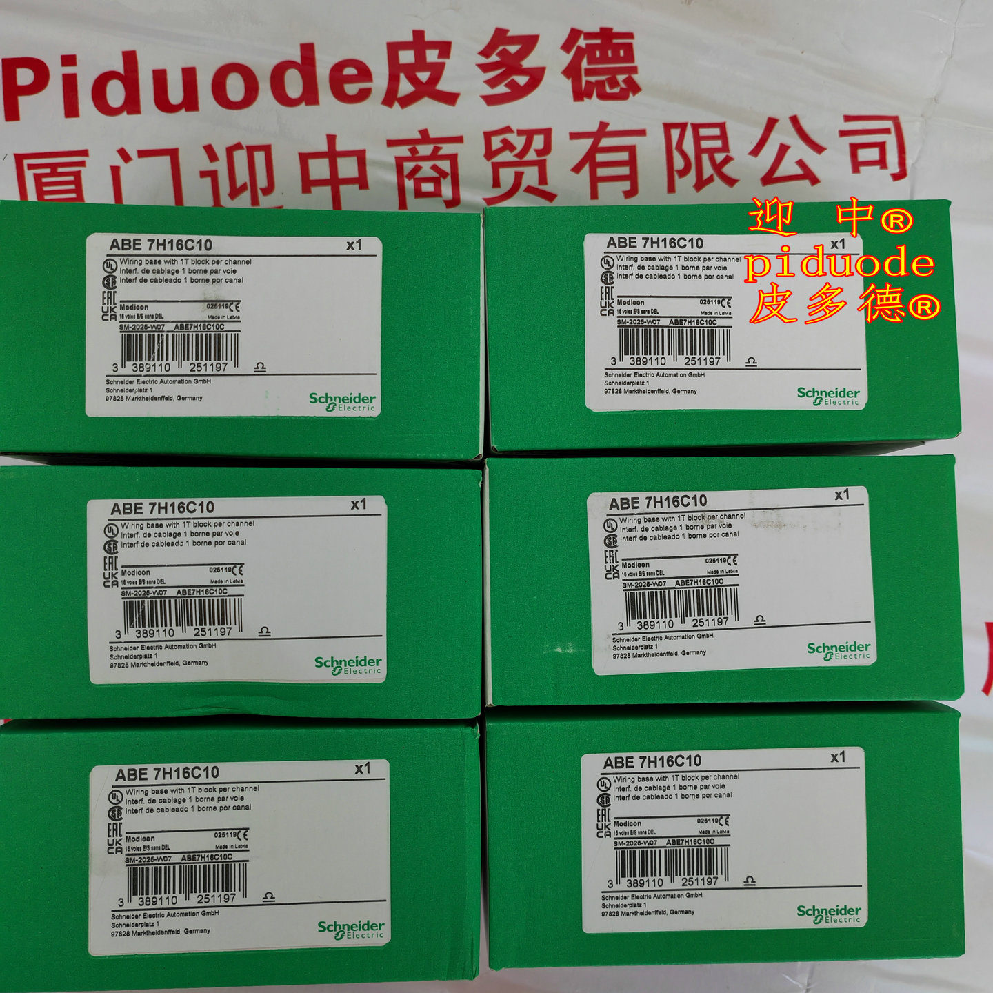 ABE7H16C10 �ֻ�schneiderʩ�͵�΢���ӻ���ȫ��ԭװ��Ʒ