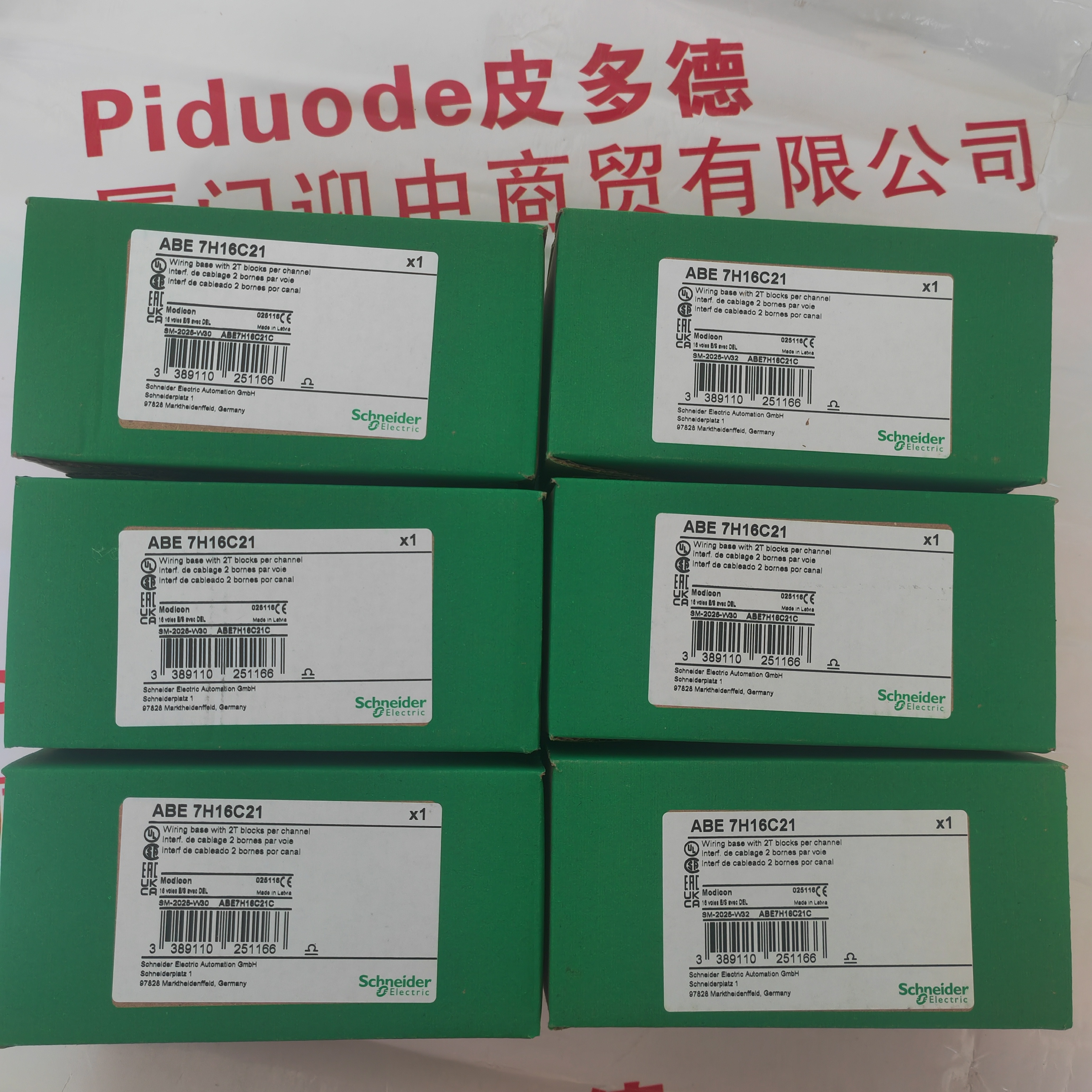 ABE7H16C21 �ֻ�schneiderʩ�͵���Դ���ӵ���ȫ��ԭװ��Ʒ
