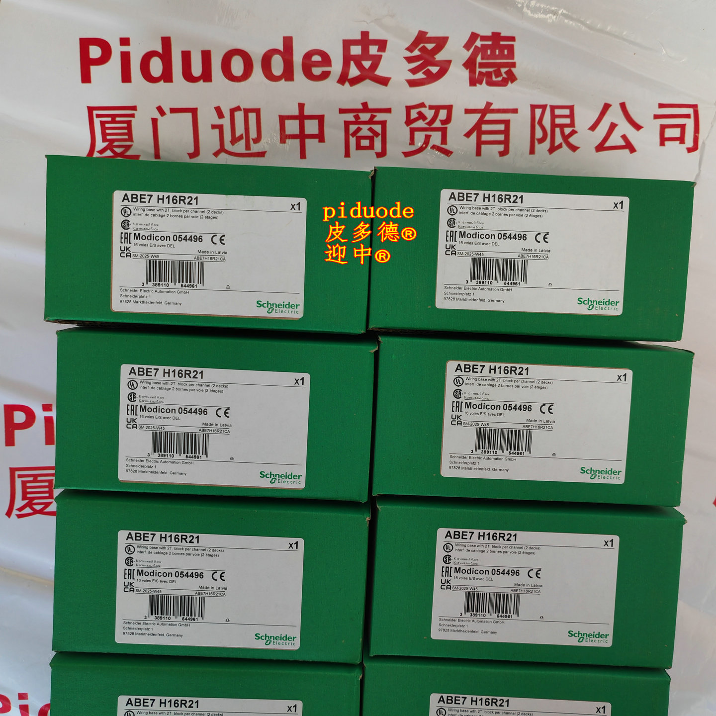 ABE7H16R21 �ֻ�schneiderʩ�͵���Դ���ӵ���ȫ��ԭװ��Ʒ
