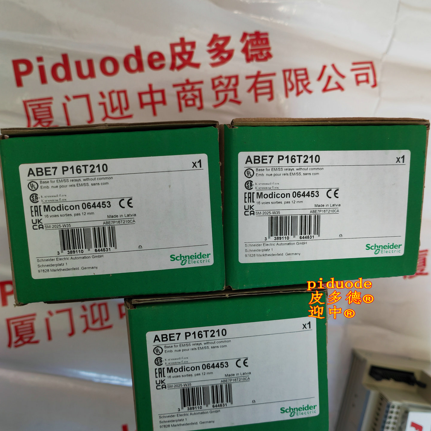 ABE7P16T210 �ֻ�schneiderʩ�͵½��߻���ȫ��ԭװ��Ʒ