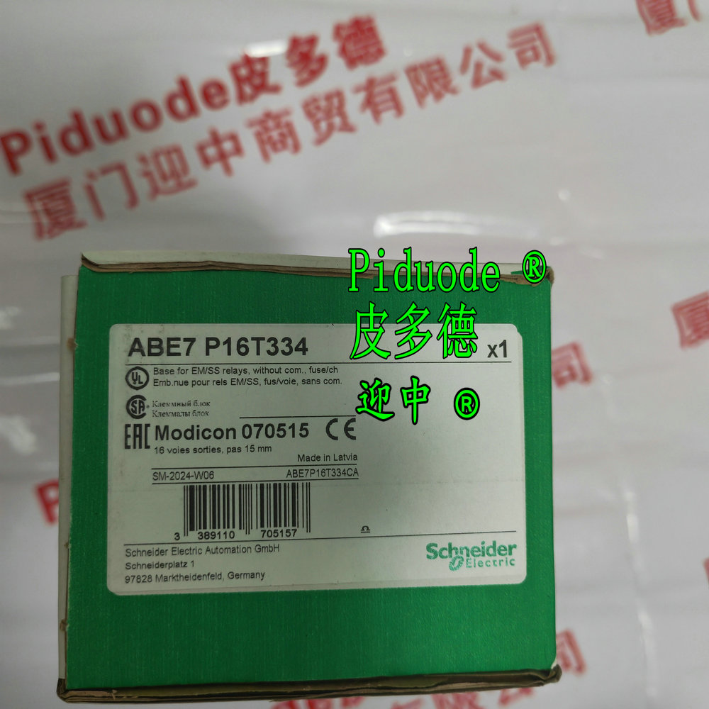 ABE7P16T334 �ֻ�schneiderʩ�͵½��߻���ȫ��ԭװ��Ʒ