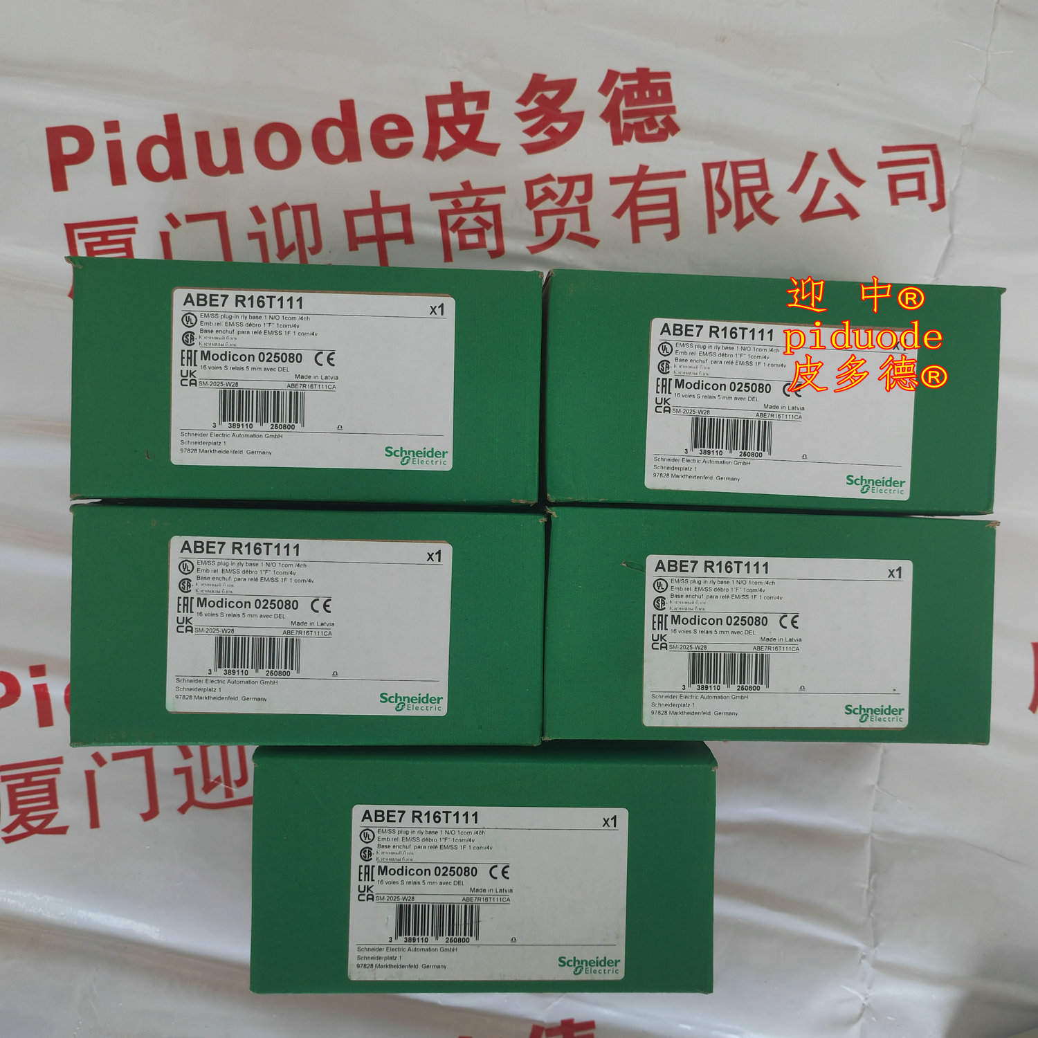 ABE7R16T111 �ֻ�schneiderʩ�͵½��߻���ȫ��ԭװ��Ʒ
