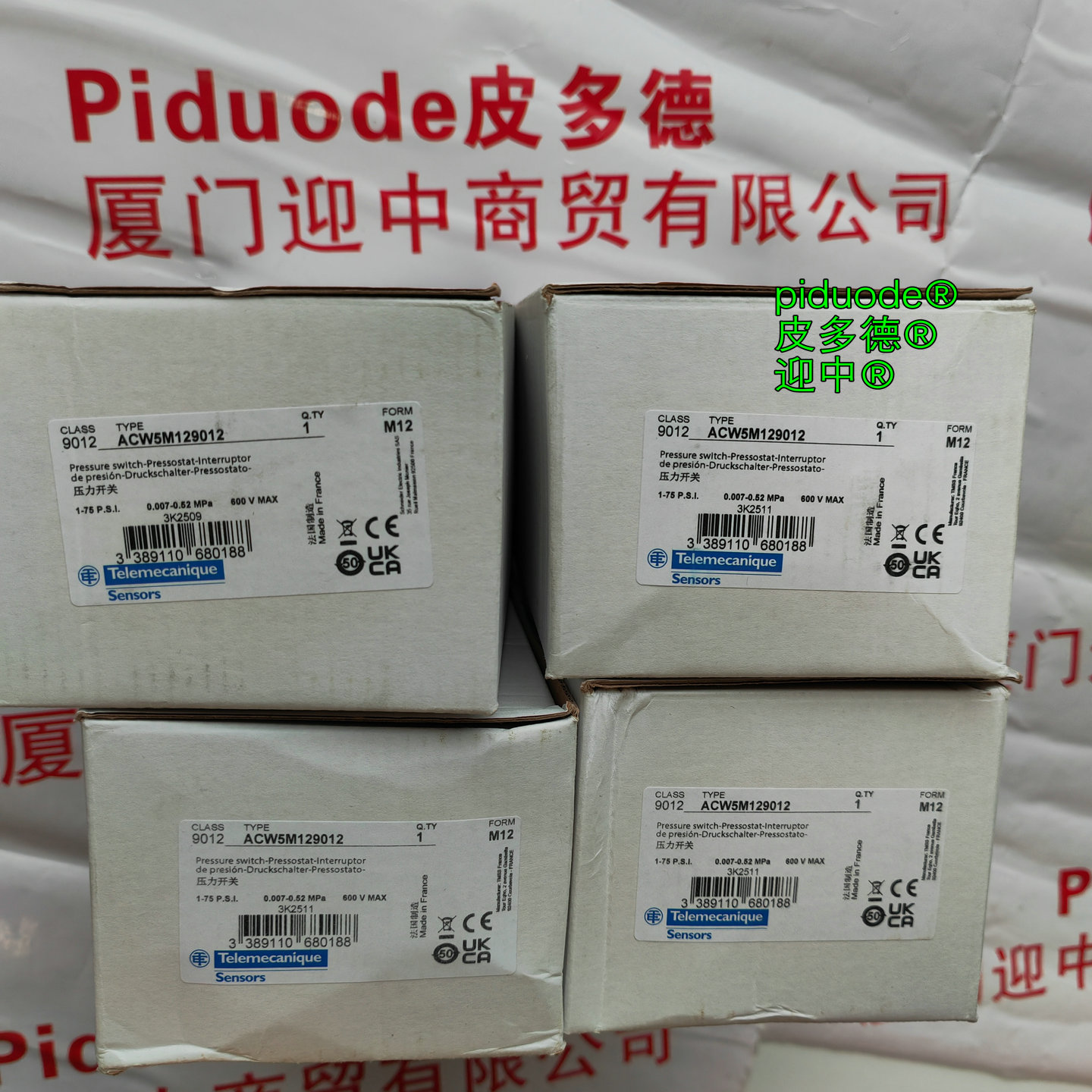ACW5M129012 �ֻ���9012ACW5M12��Telemecanique��������ѹ������ѹ��������ѹ��������ȫ��ԭװ��Ʒ