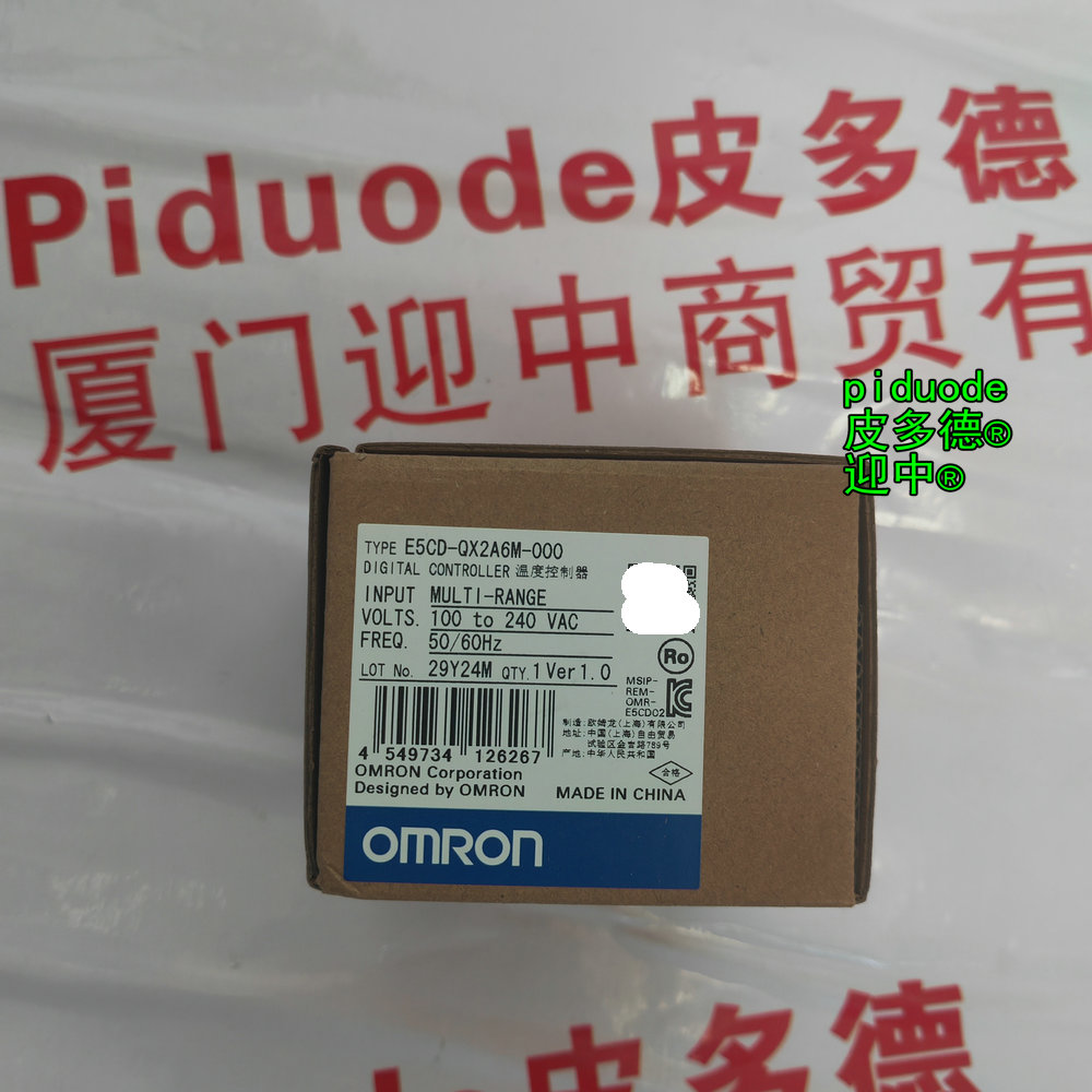 E5CD-QX2A6M-000 �ֻ�Omronŷķ���¿����¶ȿ�����ȫ��ԭװ��Ʒ