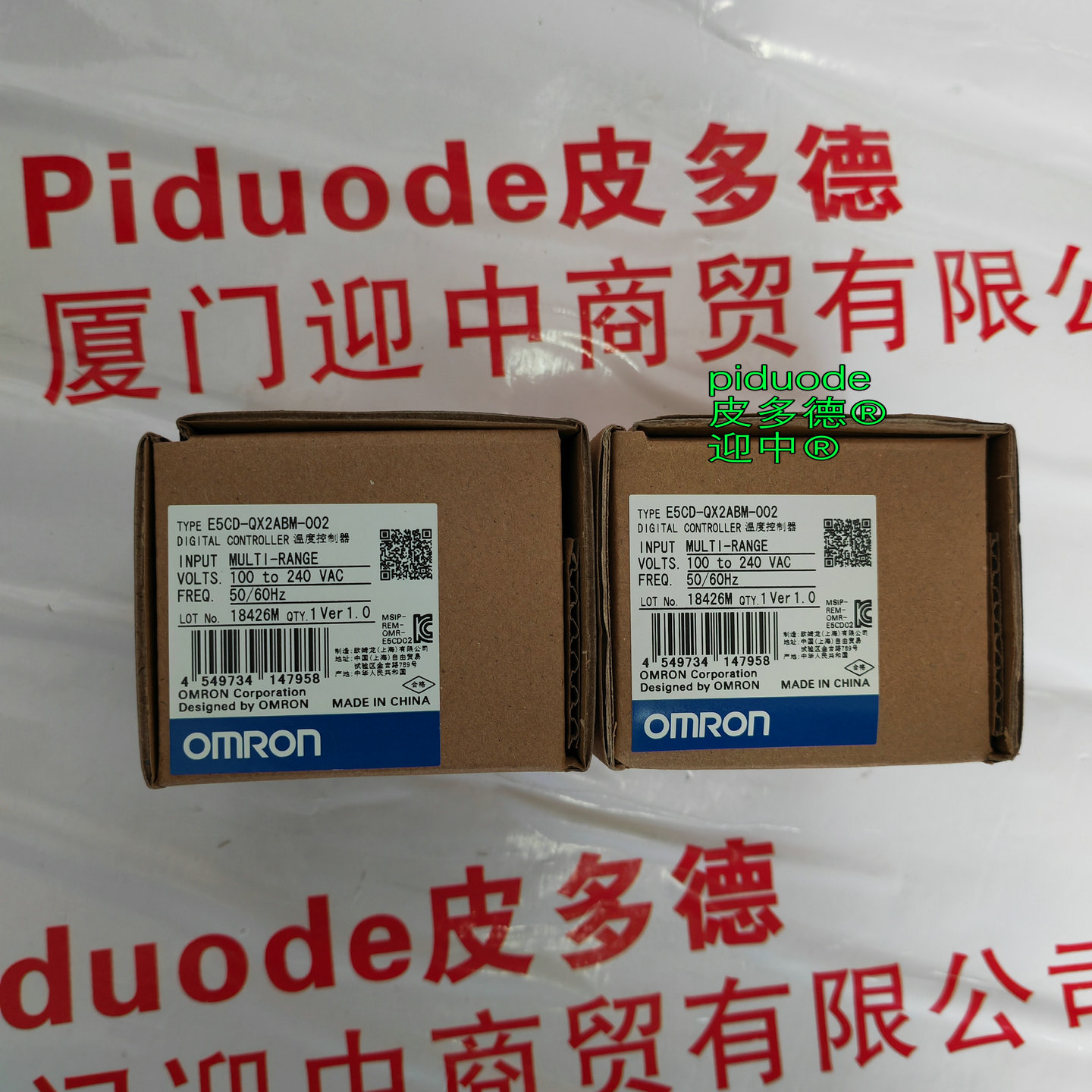 E5CD-QX2ABM-002 �ֻ�Omronŷķ���¿����¶ȿ�����ȫ��ԭװ��Ʒ