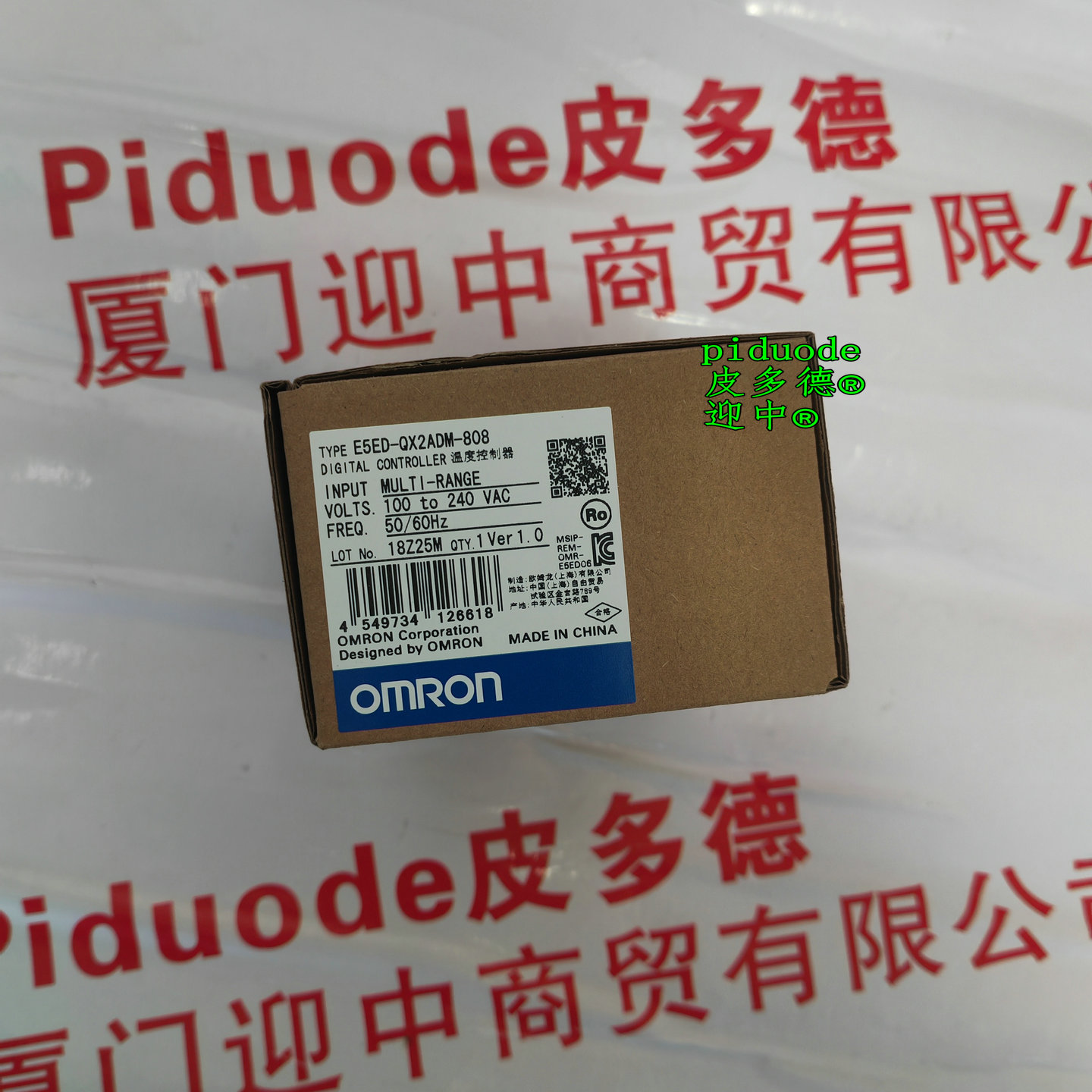 E5ED-QX2ADM-808 Omronŷķ���¿����¶ȿ�����ȫ��ԭװ��Ʒ