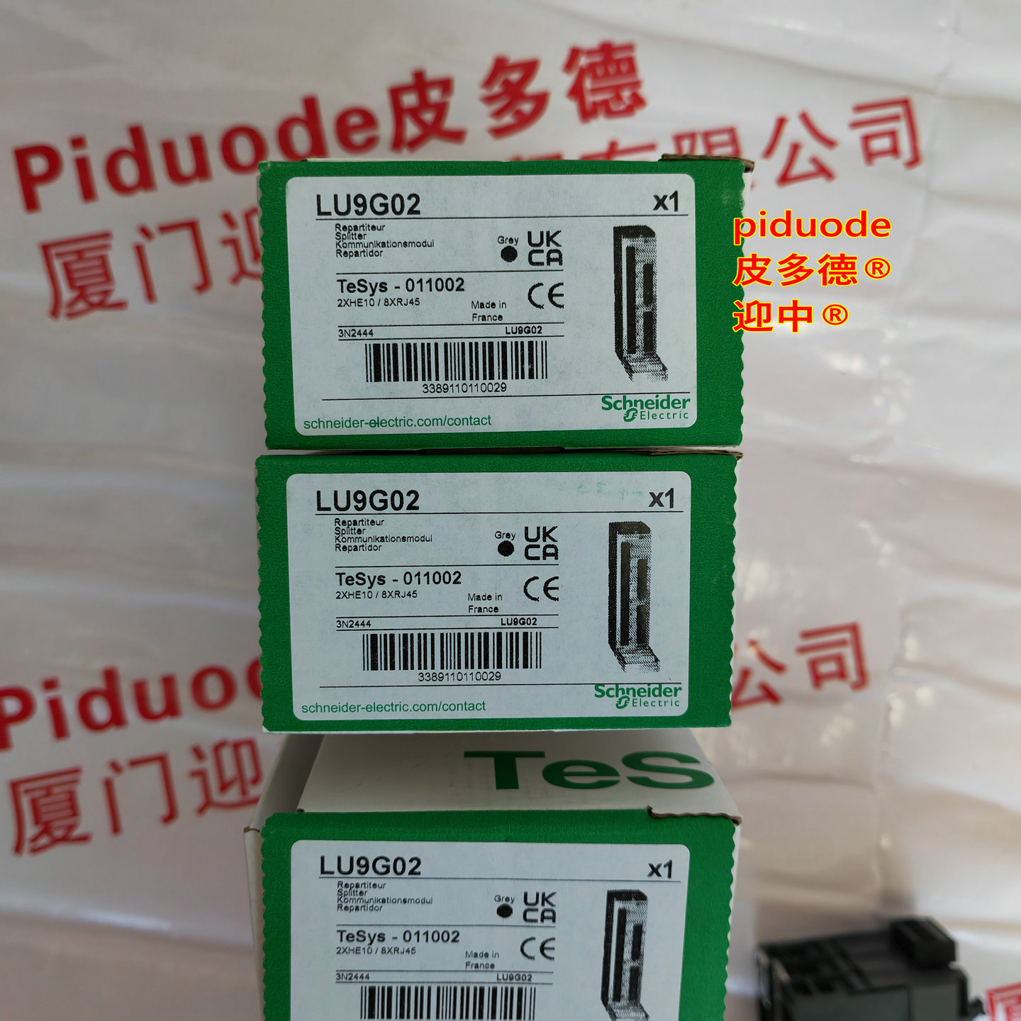 LU9G02 �ֻ� schneiderʩ�͵¼�����ȫ��ԭװ��Ʒ