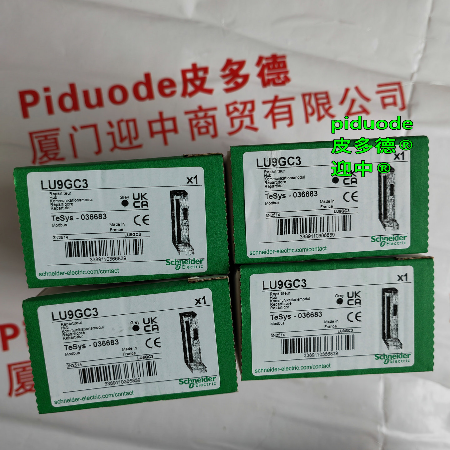 LU9GC3 �ֻ� schneiderʩ�͵¼�����ȫ��ԭװ��Ʒ