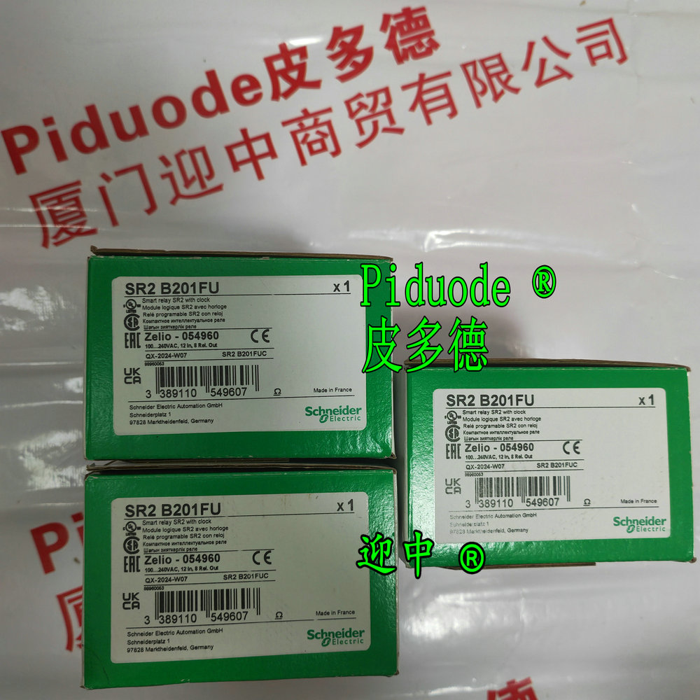 SR2B201FU �ֻ�schneiderʩ�͵¿ɱ�̿�����ȫ��ԭװ��Ʒ