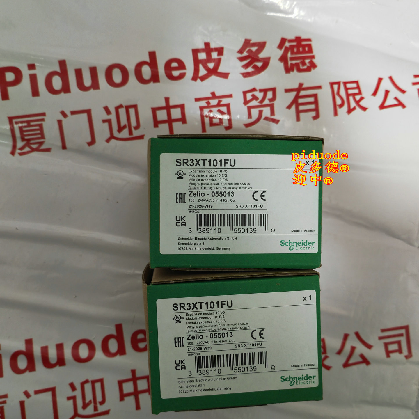 SR3XT101FU �ֻ�schneiderʩ�͵¿ɱ�̿�����ȫ��ԭװ��Ʒ
