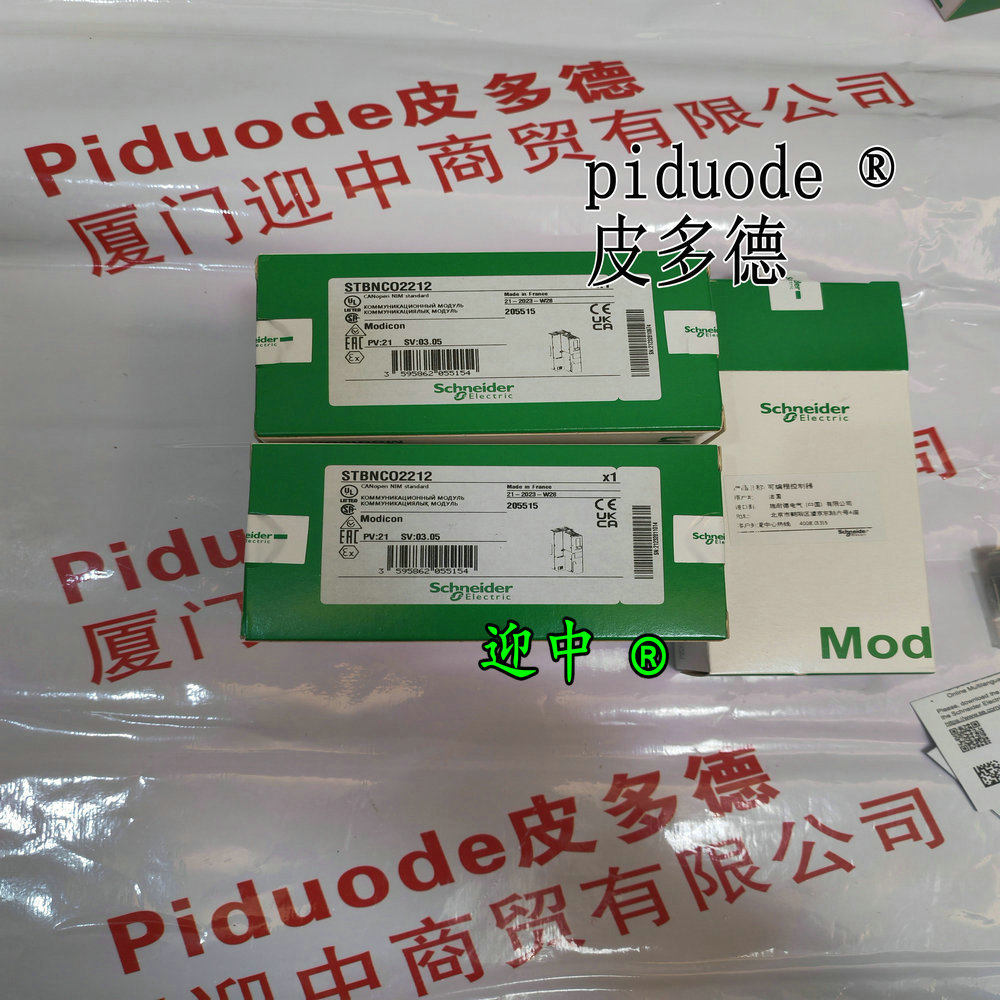 STBNCO2212 �ֻ�schneiderʩ�͵½ӿ�ģ��ģ����I/Oģ��ȫ��ԭװ��Ʒ