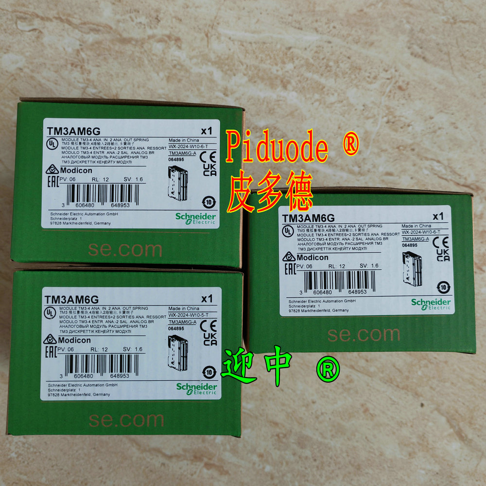 TM3AM6G �ֻ�schneiderʩ�͵�ģ����ģ��ȫ��ԭװ��Ʒ