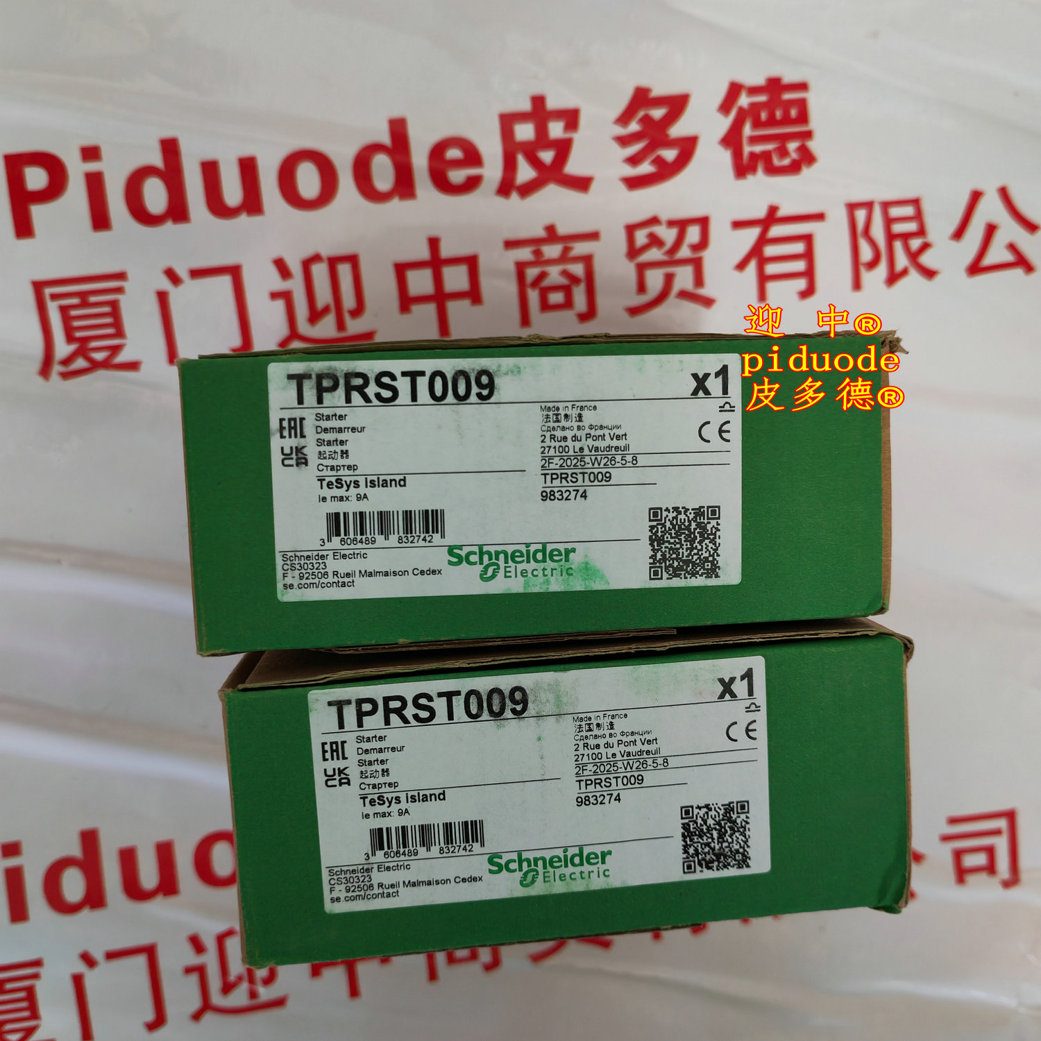 TPRST009 �ֻ�schneiderʩ�͵�����ȫ��ԭװ��Ʒ