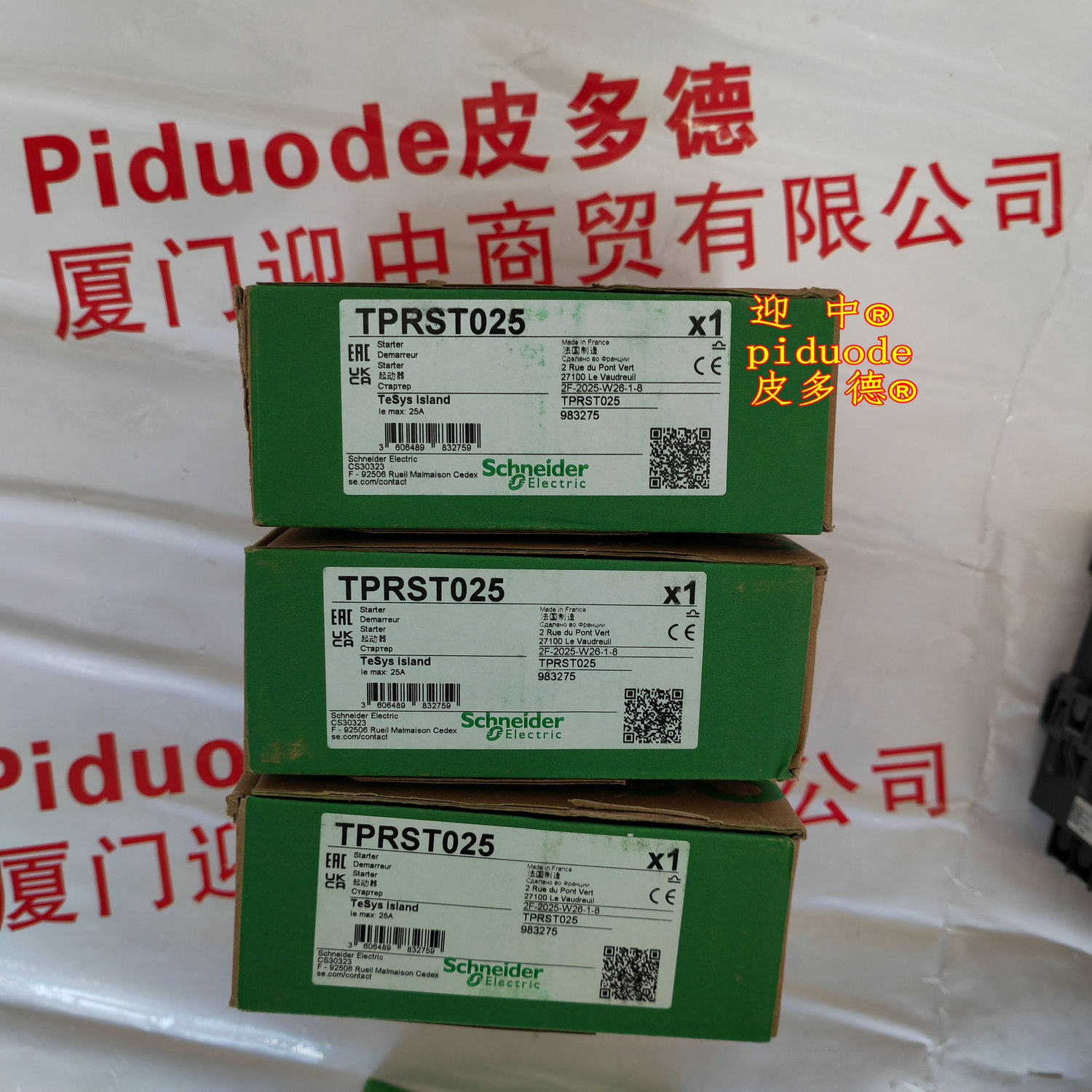 TPRST025 �ֻ�schneiderʩ�͵�����ȫ��ԭװ��Ʒ
