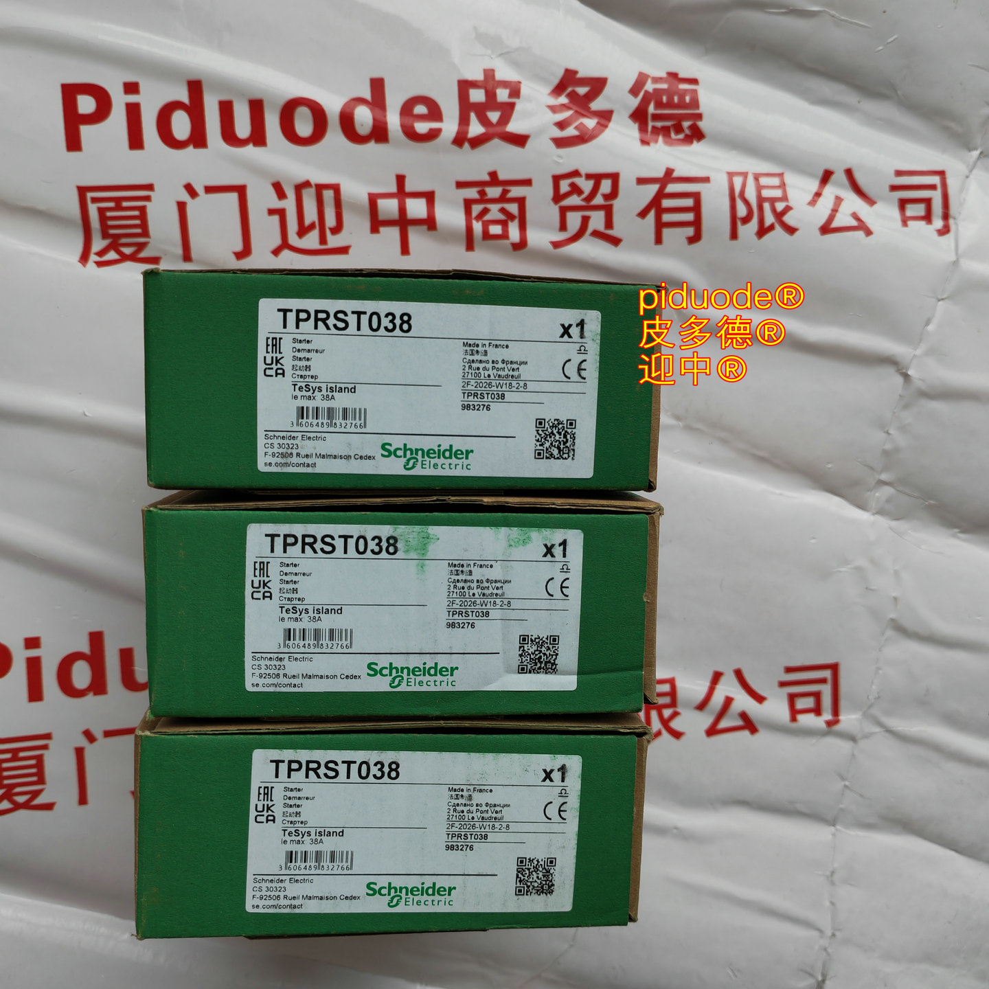 TPRST038 �ֻ�schneiderʩ�͵�����ȫ��ԭװ��Ʒ
