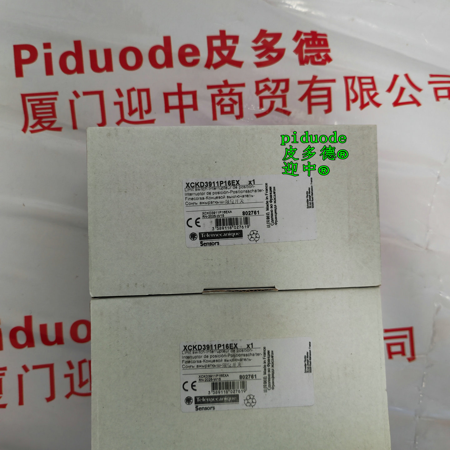 XCKD3911P16EX 现货Telemecanique特勒美科限位开关行程开关全新原装正品 XCKD3911P16EX 现货Telemecanique特勒美科限位开关行程开关全新原装正品
