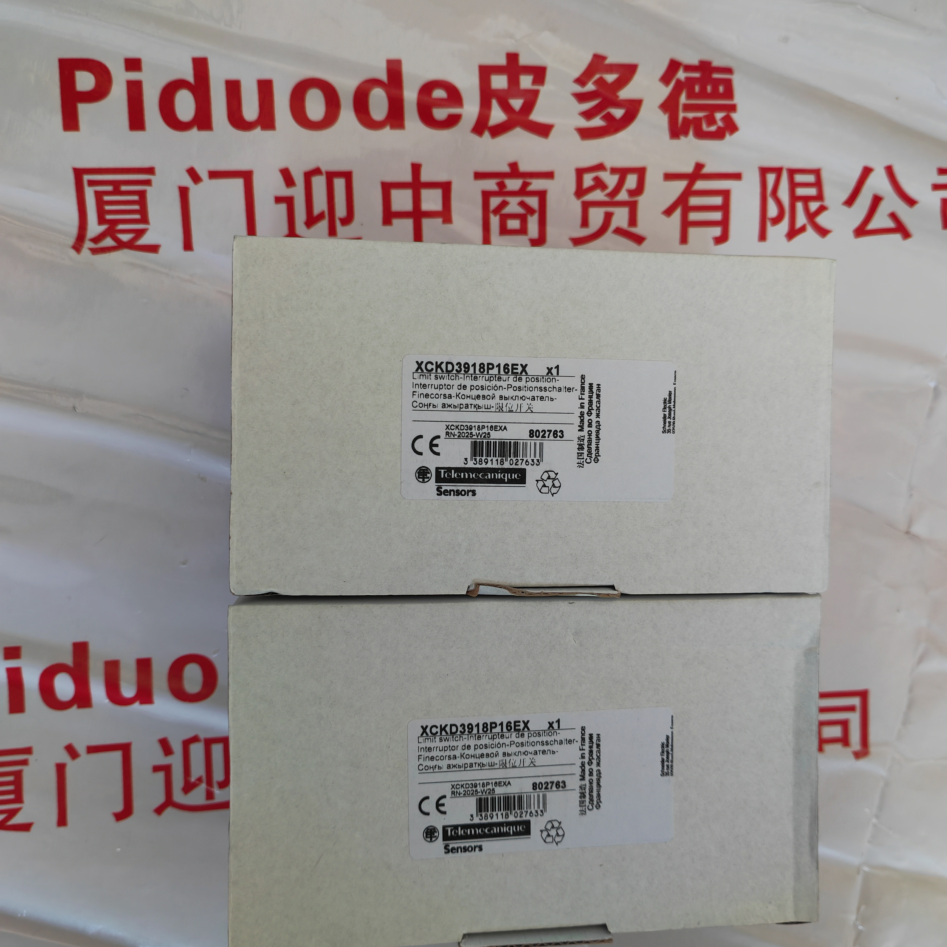 XCKD3918P16EX 现货Telemecanique特勒美科限位开关行程开关全新原装正品 XCKD3918P16EX 现货Telemecanique特勒美科限位开关行程开关全新原装正品