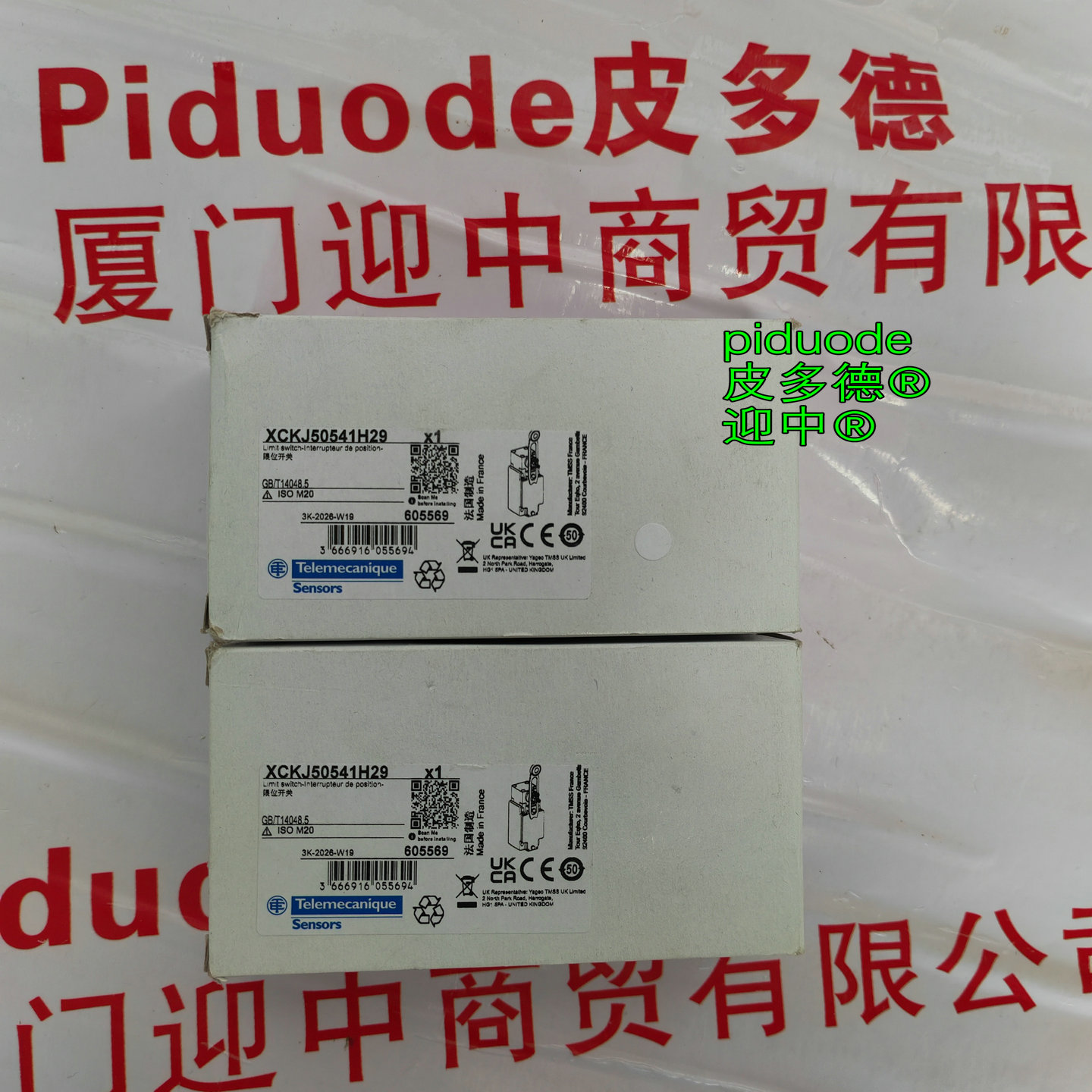 XCKJ50541H29 现货Telemecanique特勒美科限位开关行程开关全新原装正品 XCKJ50541H29 现货Telemecanique特勒美科限位开关行程开关全新原装正品