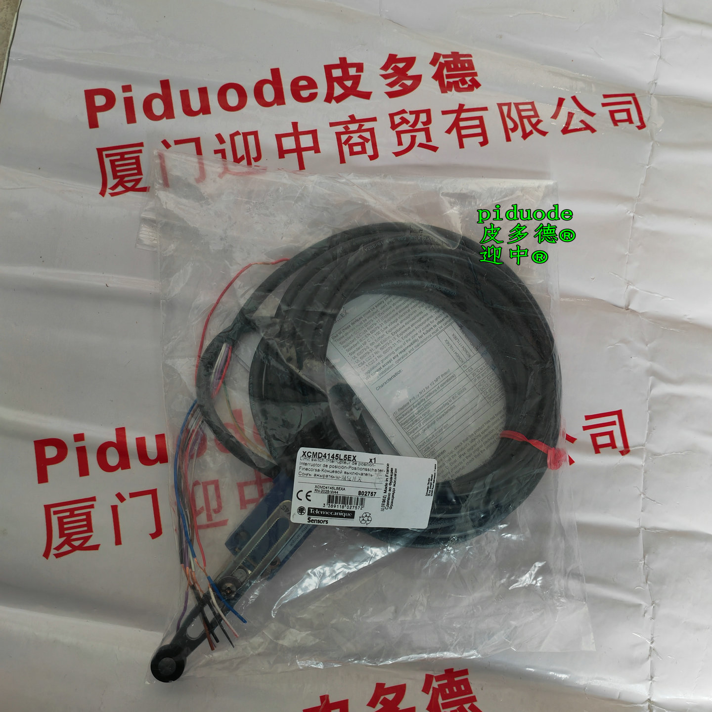 XCMD4145L5EX 现货Telemecanique特勒美科限位开关行程开关全新原装正品 XCMD4145L5EX 现货Telemecanique特勒美科限位开关行程开关全新原装正品