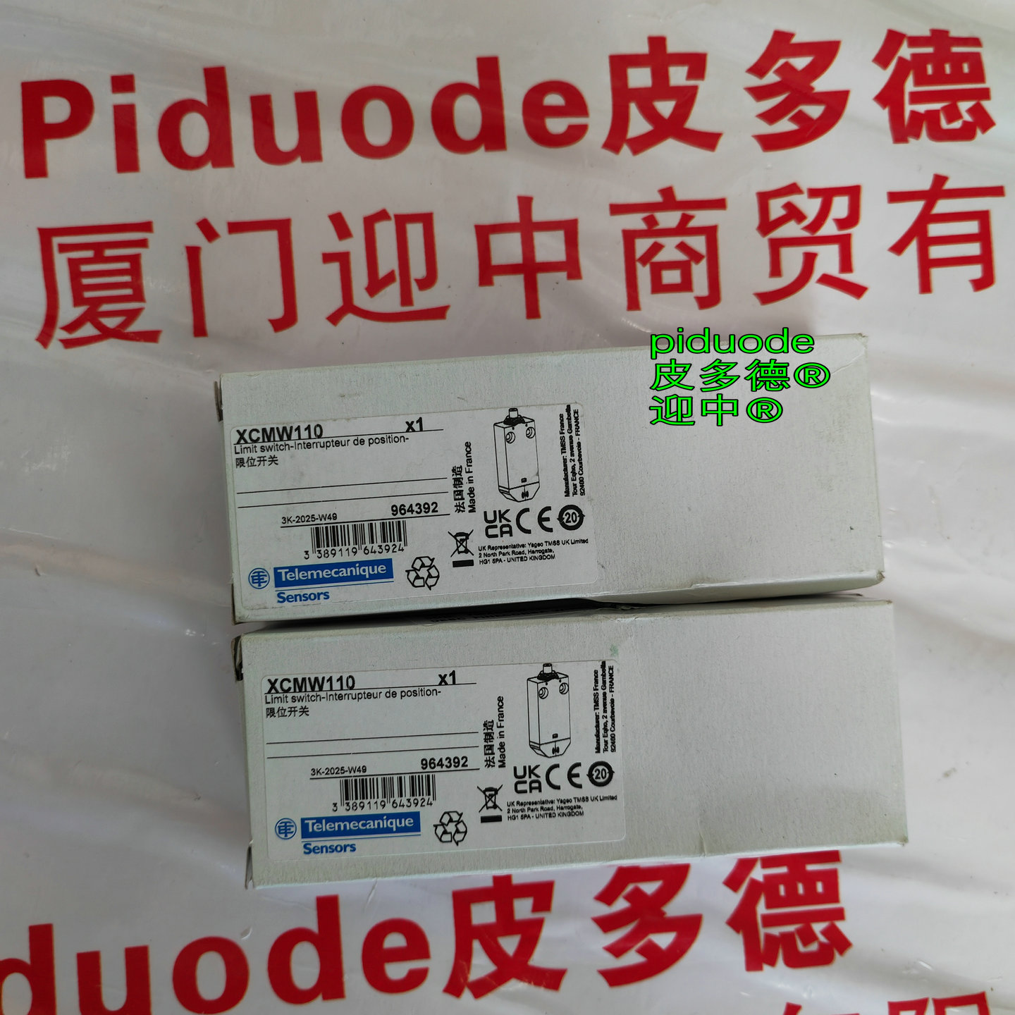 XCMW110 现货Telemecanique特勒美科限位开关行程开关全新原装正品 XCMW110 现货Telemecanique特勒美科限位开关行程开关全新原装正品