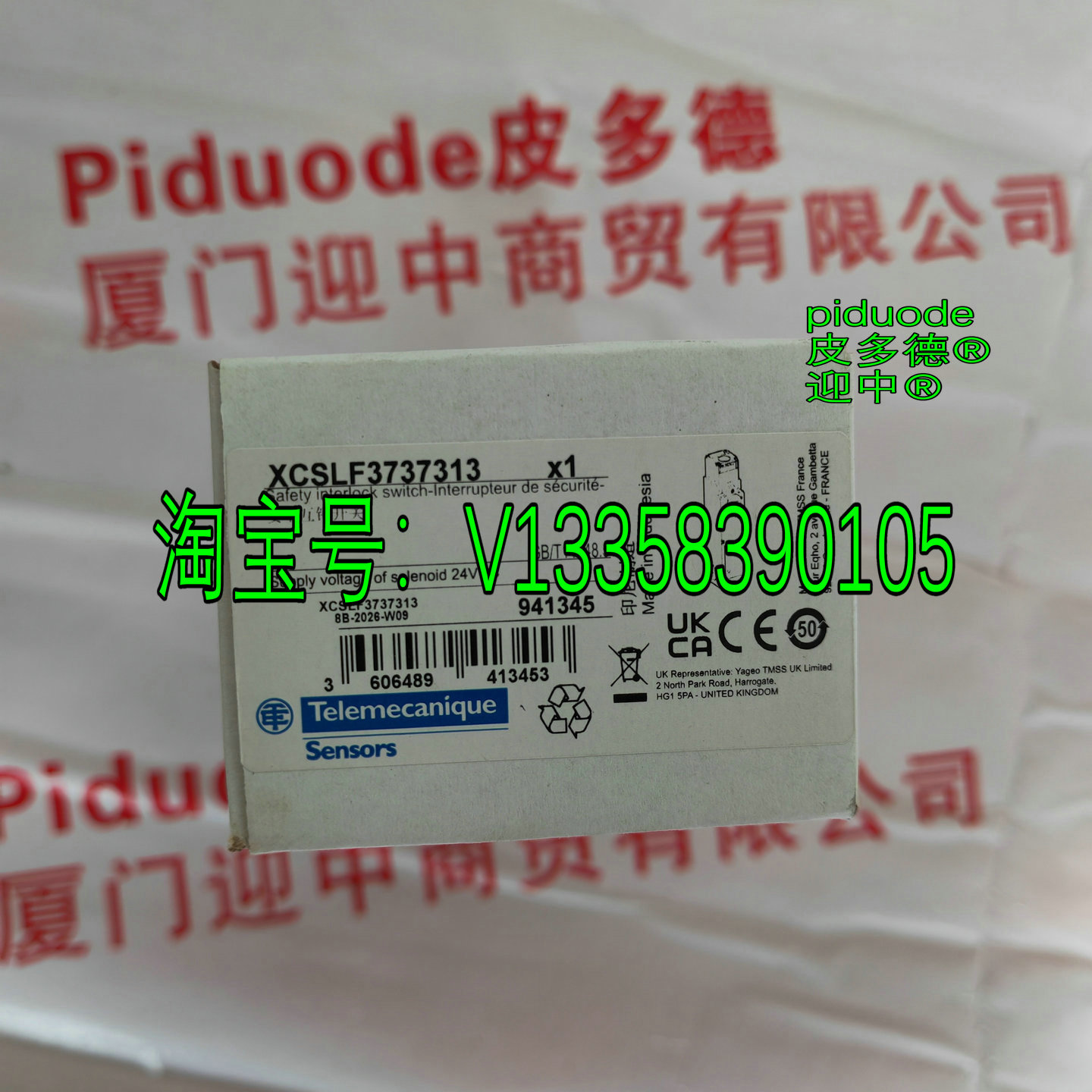 XCSLF3737313 �ֻ�Telemecanique�������ư�ȫ�������ذ�ȫ����ȫ��ԭװ��Ʒ