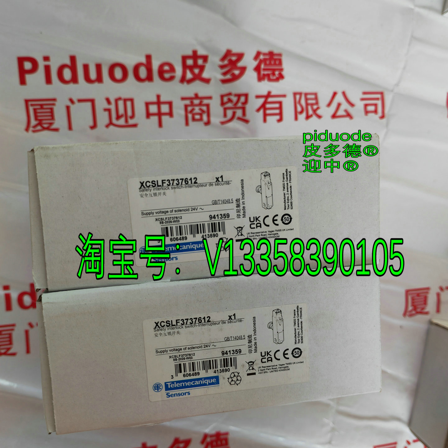 XCSLF3737612 �ֻ�Telemecanique�������ư�ȫ�������ذ�ȫ����ȫ��ԭװ��Ʒ