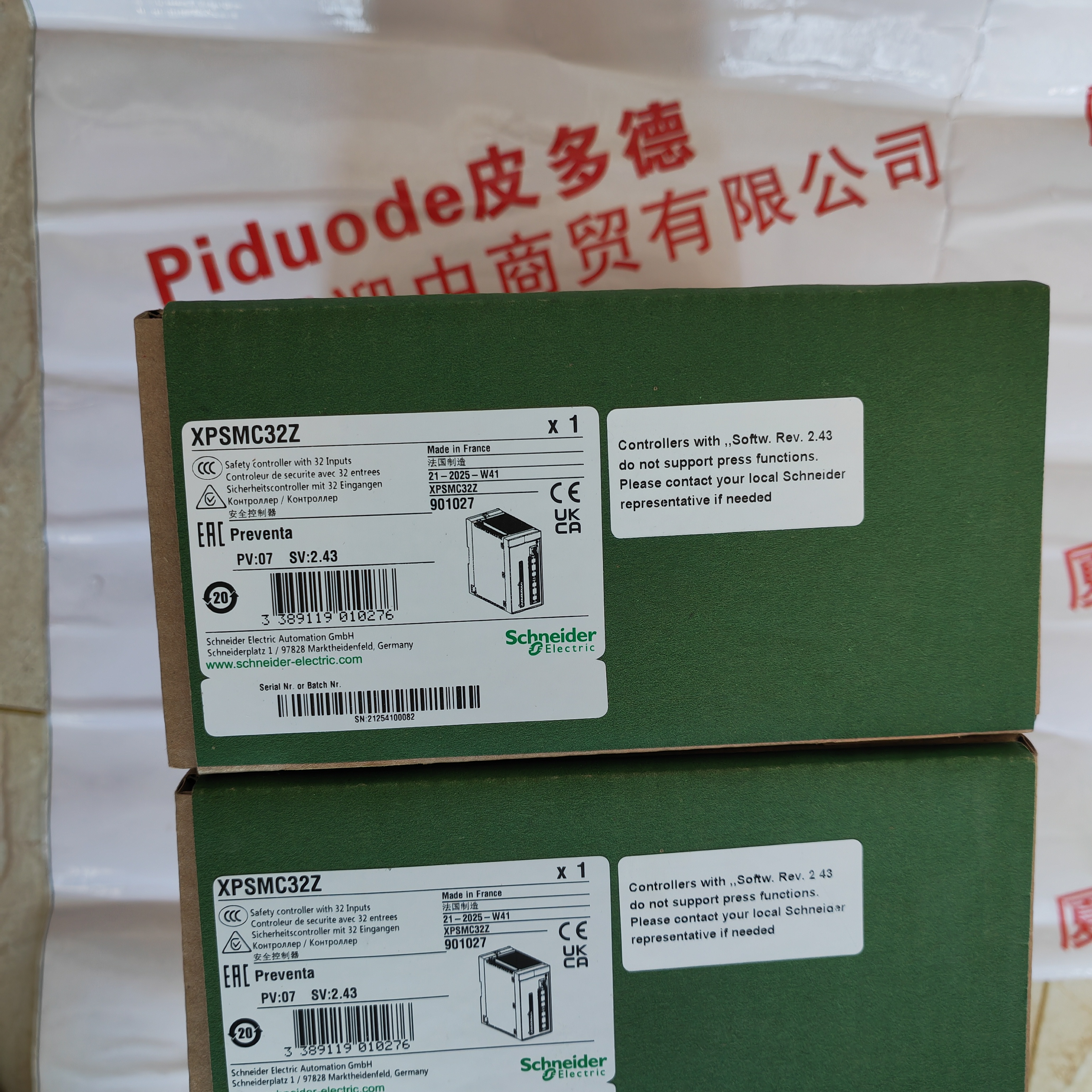 XPSMC32Z 现货schneider施耐德安全控制器全新原装正品 XPSMC32Z 现货schneider施耐德安全控制器全新原装正品