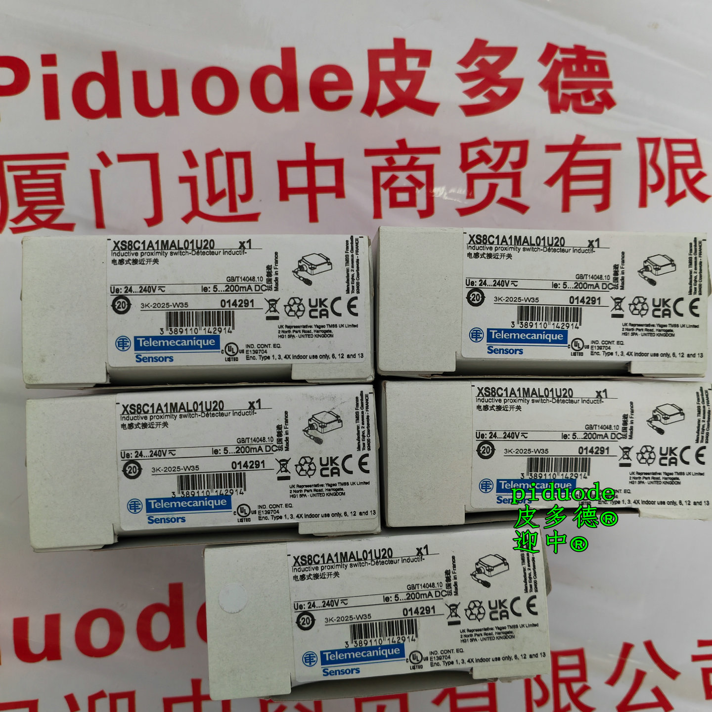 XS8C1A1MAL01U20 现货Telemecanique特勒美科接近传感器全新原装正品 XS8C1A1MAL01U20 现货Telemecanique特勒美科接近传感器全新原装正品