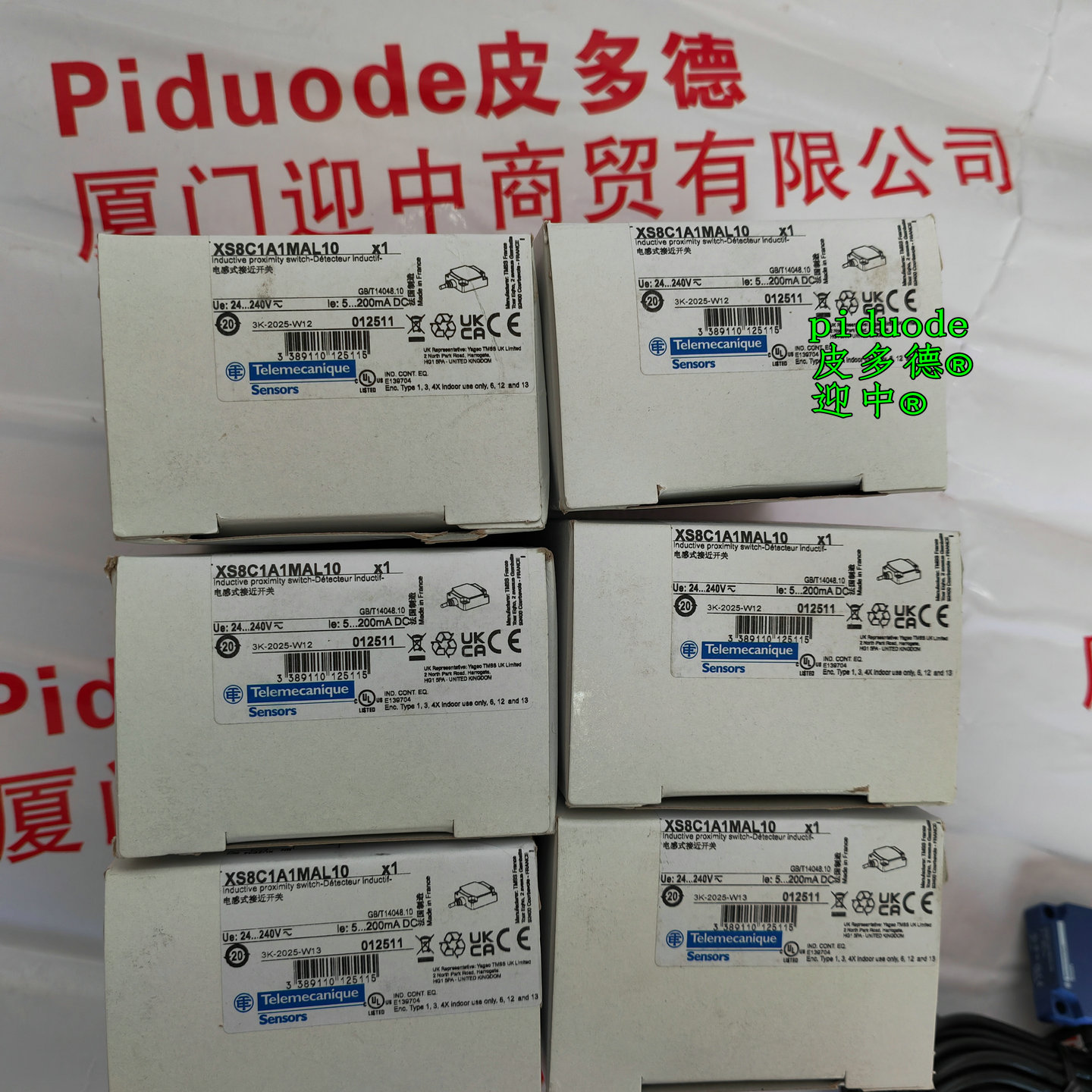 XS8C1A1MAL10 现货Telemecanique特勒美科接近传感器全新原装正品 XS8C1A1MAL10 现货Telemecanique特勒美科接近传感器全新原装正品