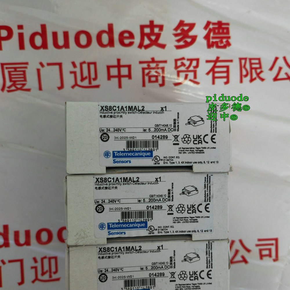 XS8C1A1MAL2 现货Telemecanique特勒美科接近传感器全新原装正品 XS8C1A1MAL2 现货Telemecanique特勒美科接近传感器全新原装正品