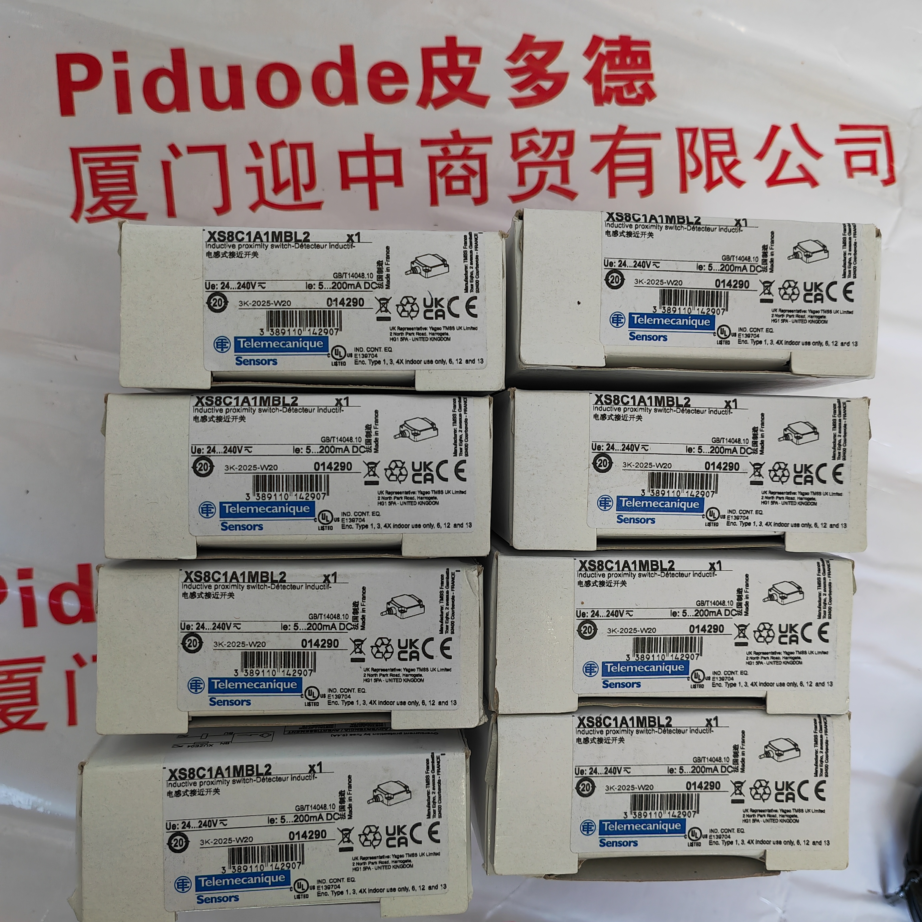 XS8C1A1MBL2 现货Telemecanique特勒美科接近传感器全新原装正品 XS8C1A1MBL2 现货Telemecanique特勒美科接近传感器全新原装正品