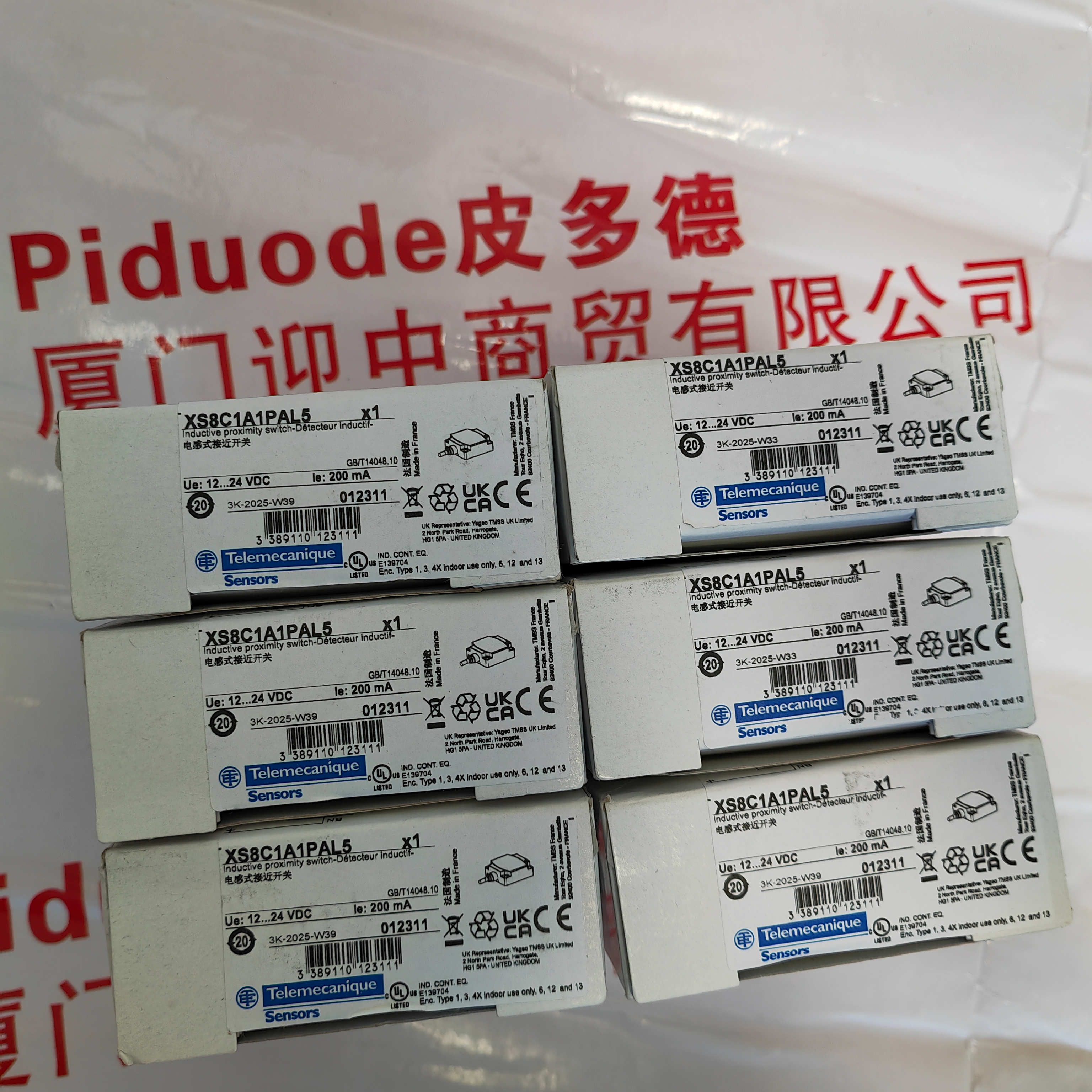 XS8C1A1PAL5 现货Telemecanique特勒美科接近传感器全新原装正品 XS8C1A1PAL5 现货Telemecanique特勒美科接近传感器全新原装正品