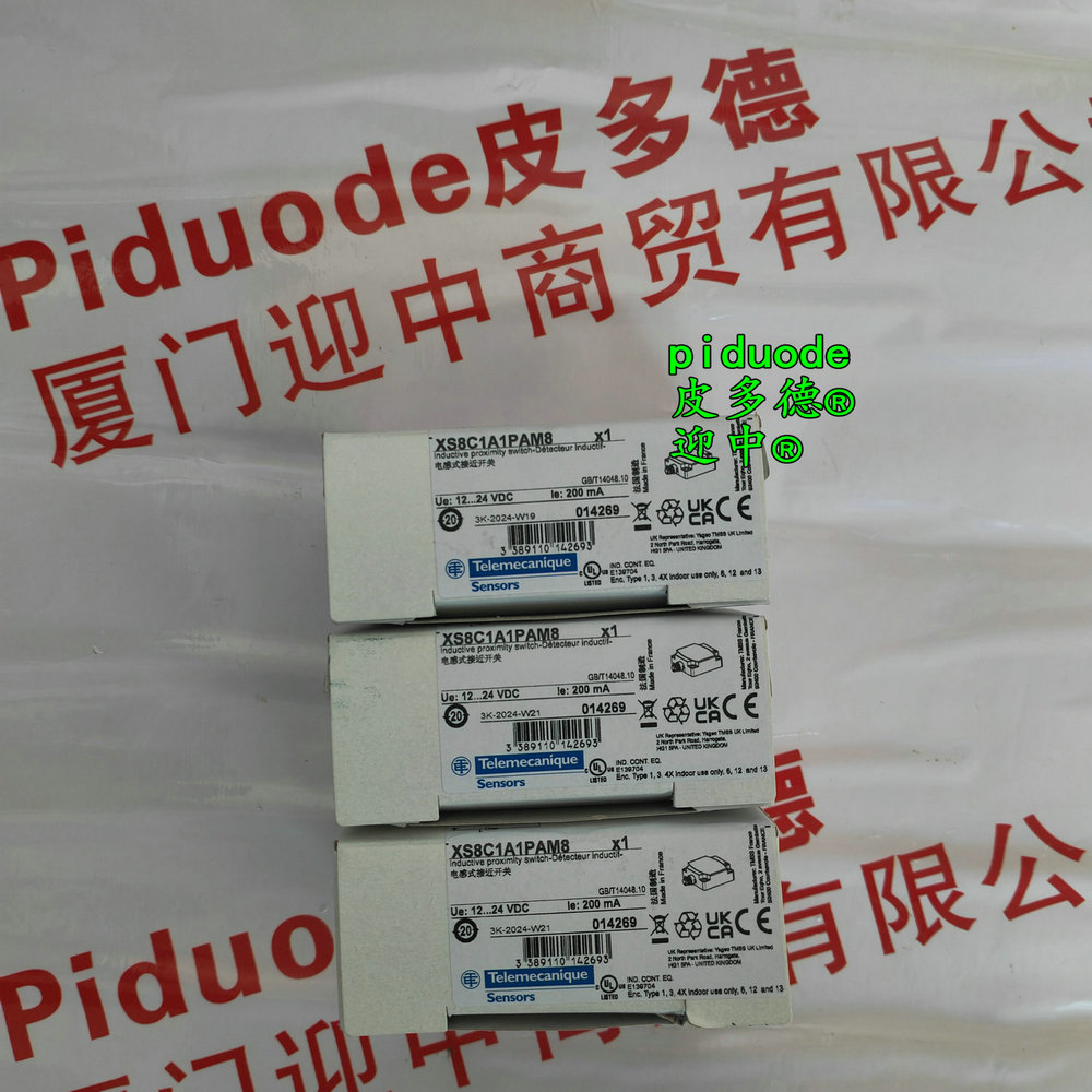 XS8C1A1PAM8 现货Telemecanique特勒美科接近传感器全新原装正品 XS8C1A1PAM8 现货Telemecanique特勒美科接近传感器全新原装正品