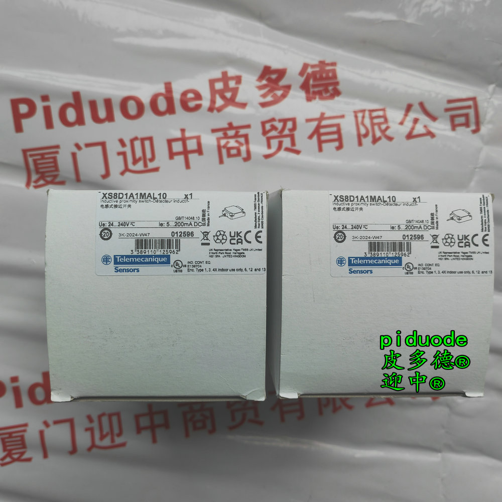 XS8D1A1MAL10 现货Telemecanique特勒美科接近传感器全新原装正品 XS8D1A1MAL10 现货Telemecanique特勒美科接近传感器全新原装正品