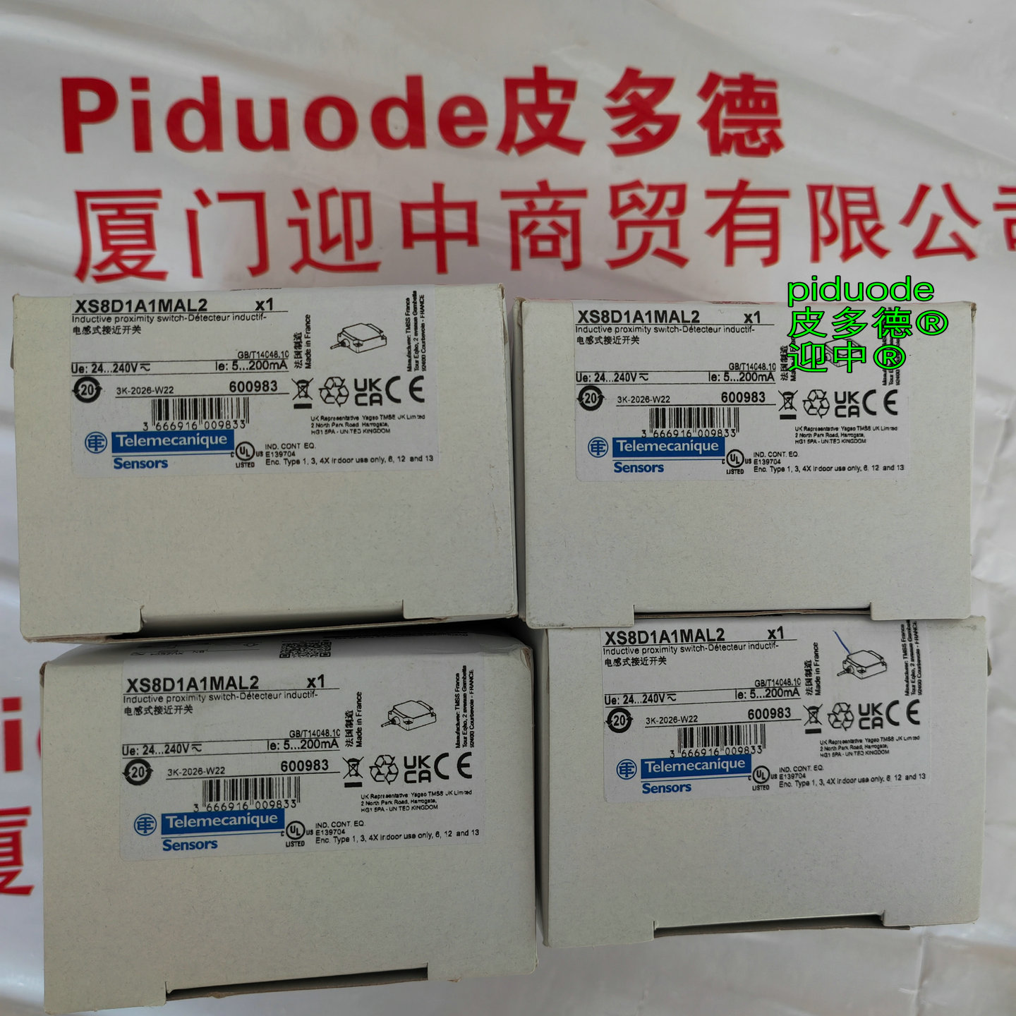 XS8D1A1MAL2 现货Telemecanique特勒美科接近传感器全新原装正品 XS8D1A1MAL2 现货Telemecanique特勒美科接近传感器全新原装正品
