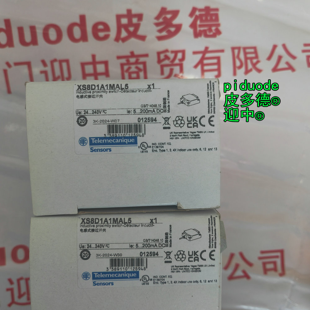 XS8D1A1MAL5 现货Telemecanique特勒美科接近传感器全新原装正品 XS8D1A1MAL5 现货Telemecanique特勒美科接近传感器全新原装正品