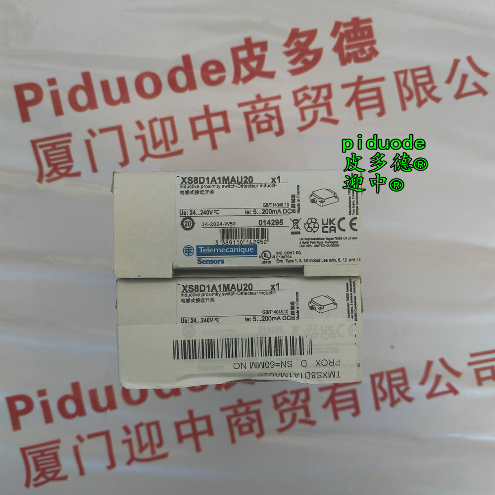 XS8D1A1MAU20 现货Telemecanique特勒美科接近传感器全新原装正品 XS8D1A1MAU20 现货Telemecanique特勒美科接近传感器全新原装正品
