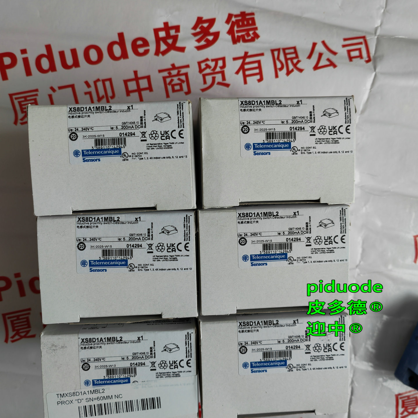 XS8D1A1MBL2 现货Telemecanique特勒美科接近传感器全新原装正品 XS8D1A1MBL2 现货Telemecanique特勒美科接近传感器全新原装正品