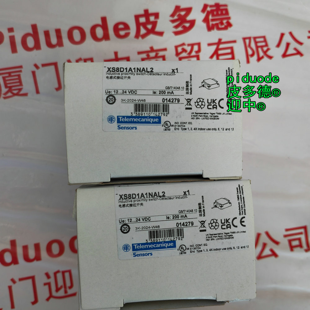 XS8D1A1NAL2 现货Telemecanique特勒美科接近传感器全新原装正品 XS8D1A1NAL2 现货Telemecanique特勒美科接近传感器全新原装正品