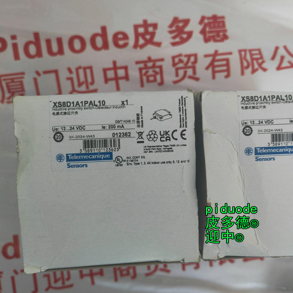 XS8D1A1PAL10 现货Telemecanique特勒美科接近传感器全新原装正品 XS8D1A1PAL10 现货Telemecanique特勒美科接近传感器全新原装正品