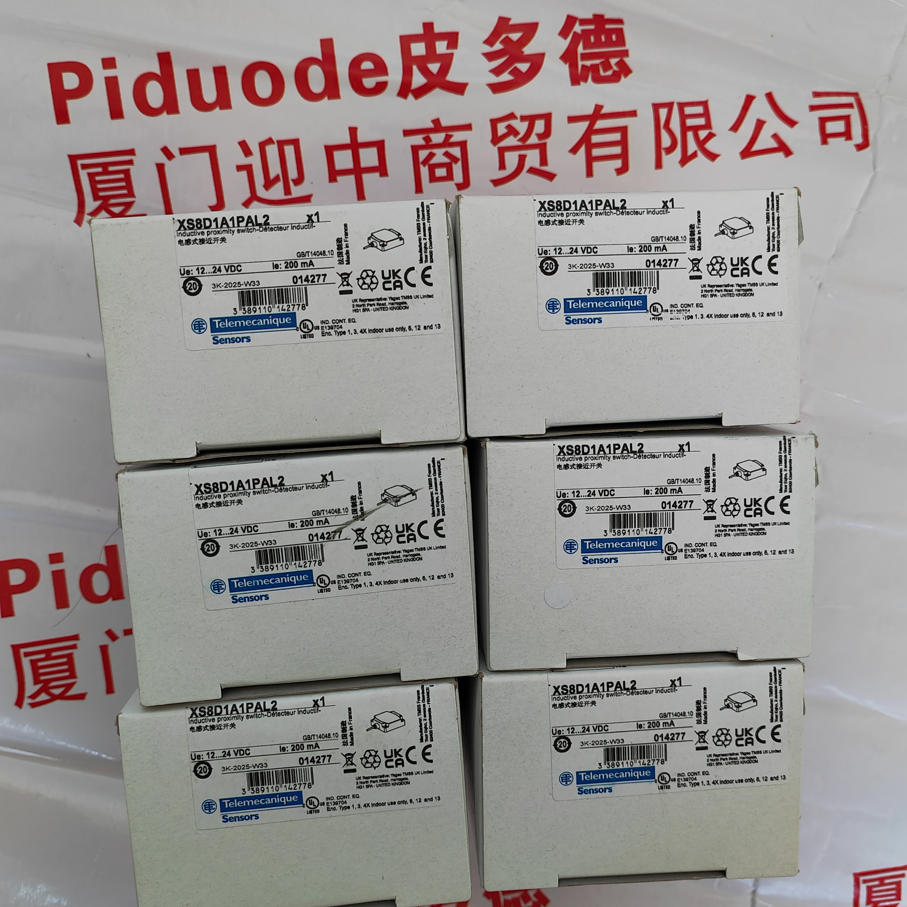 XS8D1A1PAL2 现货Telemecanique特勒美科接近传感器全新原装正品 XS8D1A1PAL2 现货Telemecanique特勒美科接近传感器全新原装正品