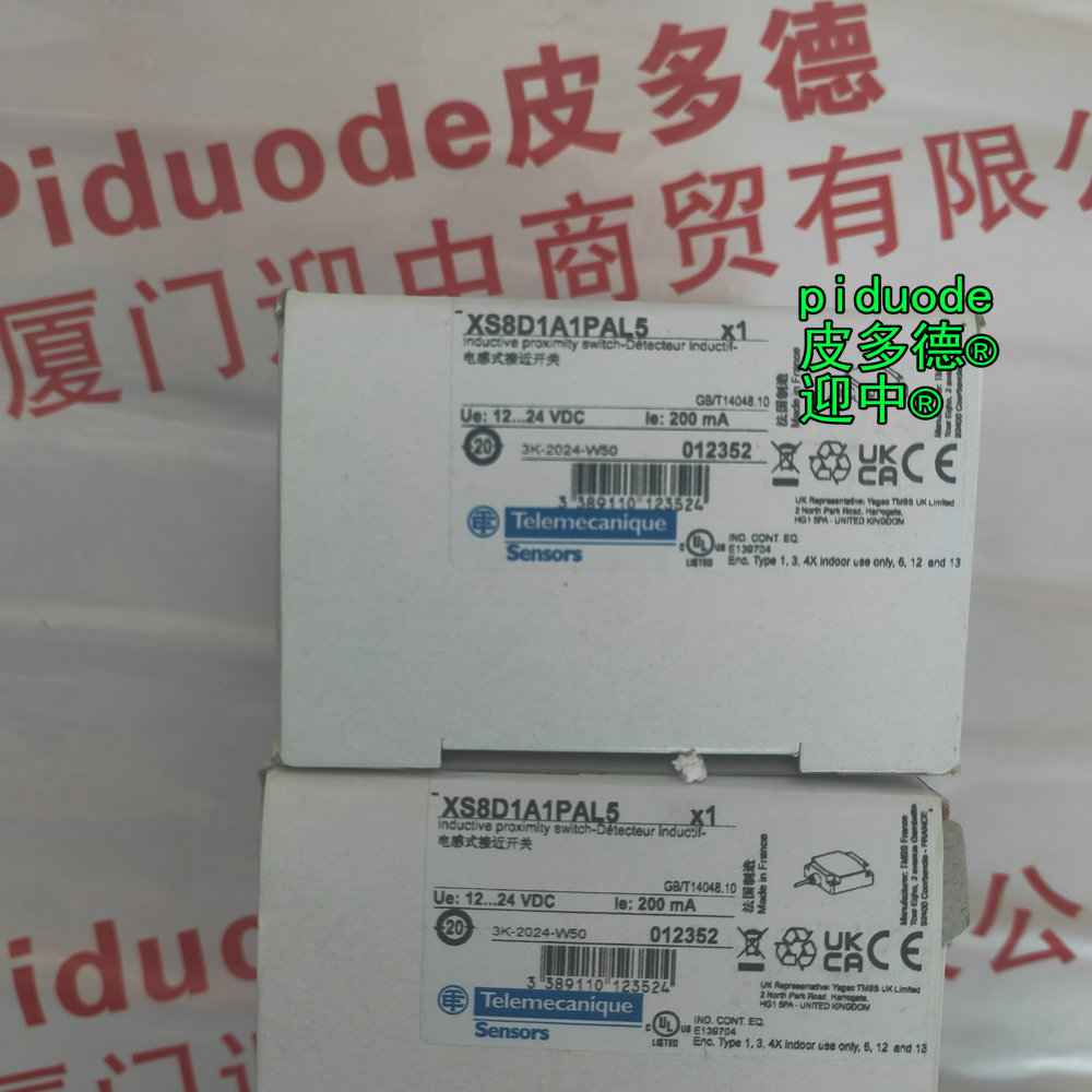 XS8D1A1PAL5 现货Telemecanique特勒美科接近传感器全新原装正品 XS8D1A1PAL5 现货Telemecanique特勒美科接近传感器全新原装正品