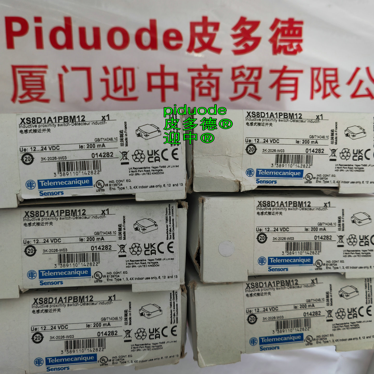 XS8D1A1PBM12 现货Telemecanique特勒美科接近传感器全新原装正品 XS8D1A1PBM12 现货Telemecanique特勒美科接近传感器全新原装正品