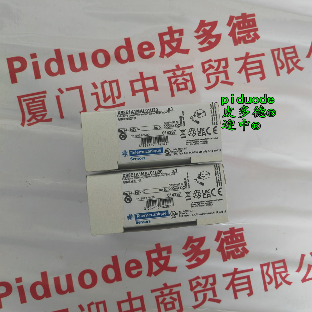 XS8E1A1MAL01U20 现货Telemecanique特勒美科接近传感器全新原装正品 XS8E1A1MAL01U20 现货Telemecanique特勒美科接近传感器全新原装正品