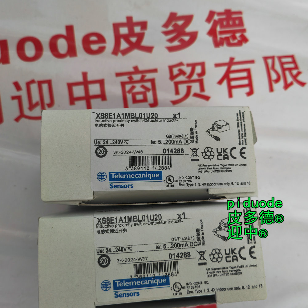 XS8E1A1MBL01U20 现货Telemecanique特勒美科接近传感器全新原装正品 XS8E1A1MBL01U20 现货Telemecanique特勒美科接近传感器全新原装正品