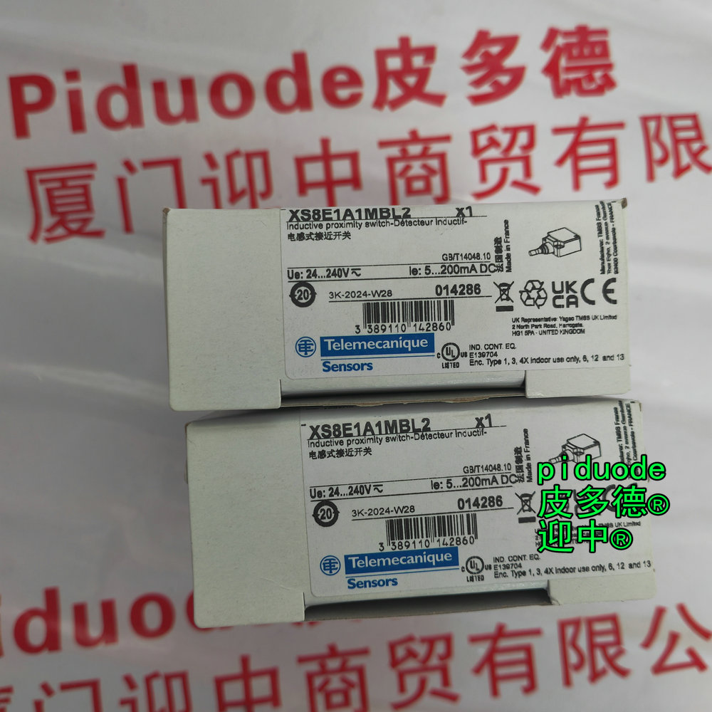 XS8E1A1MBL2 现货Telemecanique特勒美科接近传感器全新原装正品 XS8E1A1MBL2 现货Telemecanique特勒美科接近传感器全新原装正品
