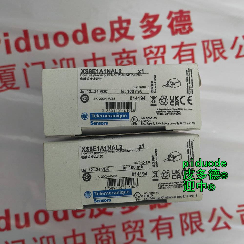 XS8E1A1NAL2 现货Telemecanique特勒美科接近传感器全新原装正品 XS8E1A1NAL2 现货Telemecanique特勒美科接近传感器全新原装正品
